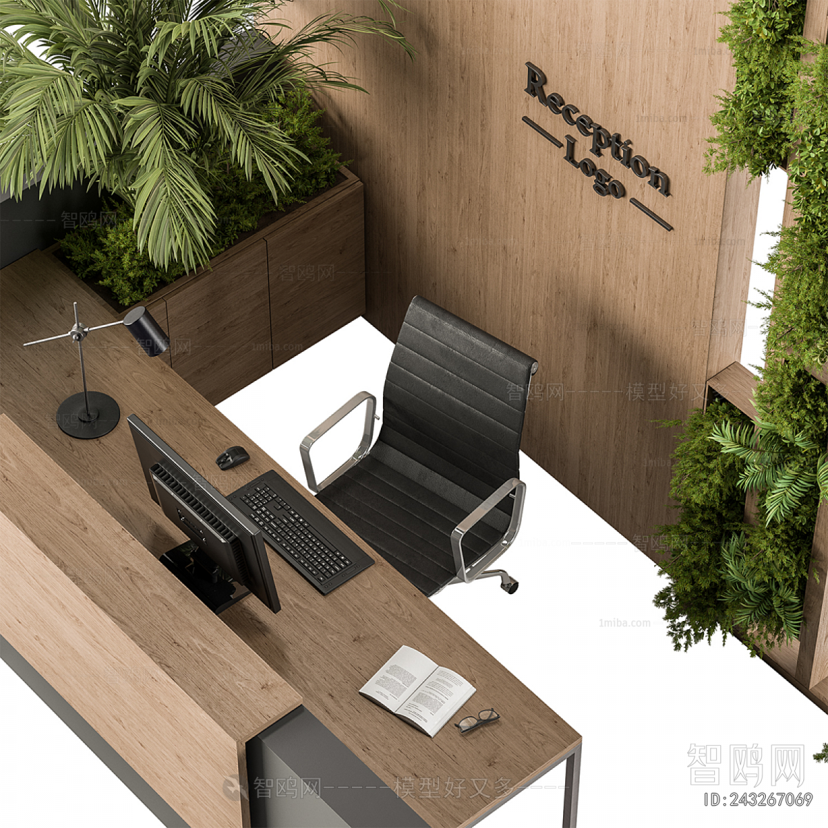 Modern Reception Desk