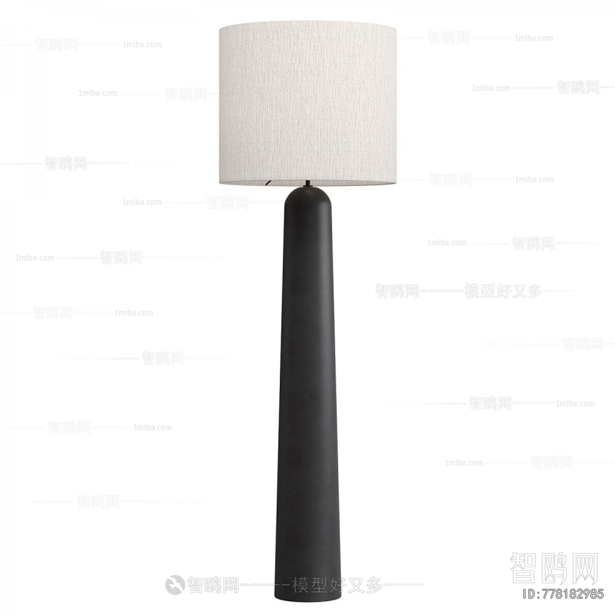 Modern Floor Lamp