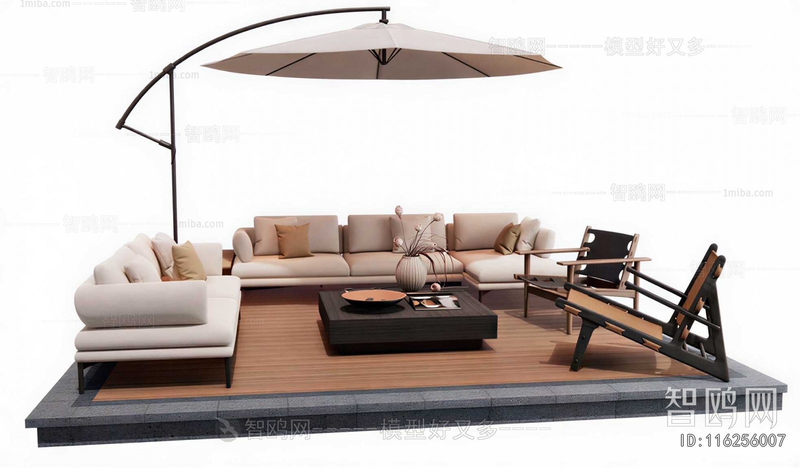 Modern Outdoor Sofa