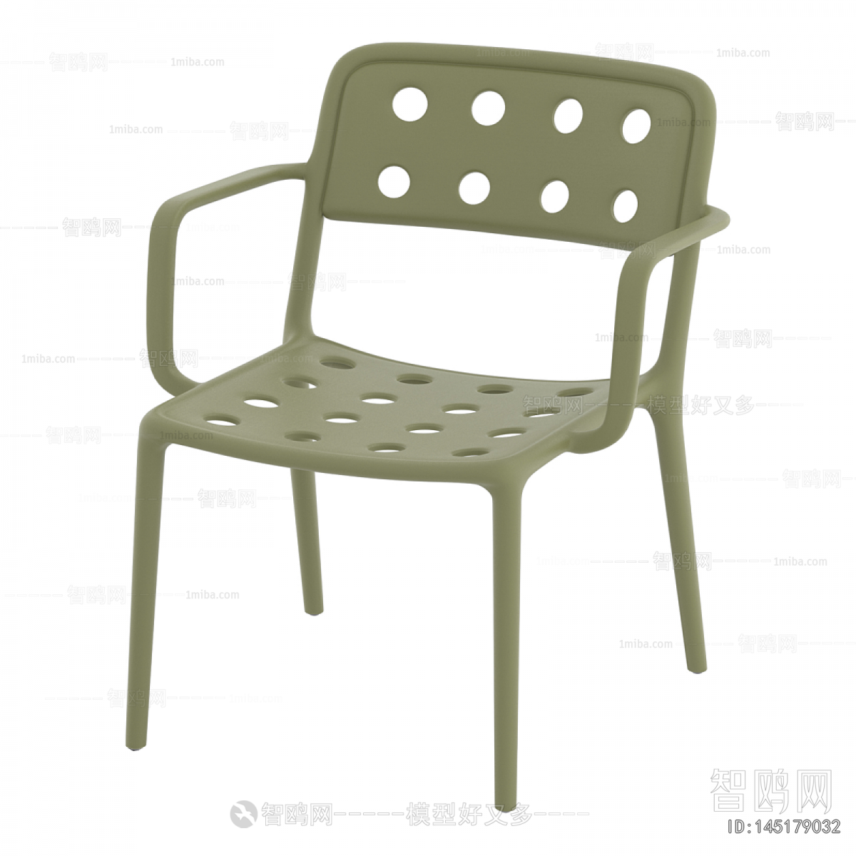 Modern Dining Chair