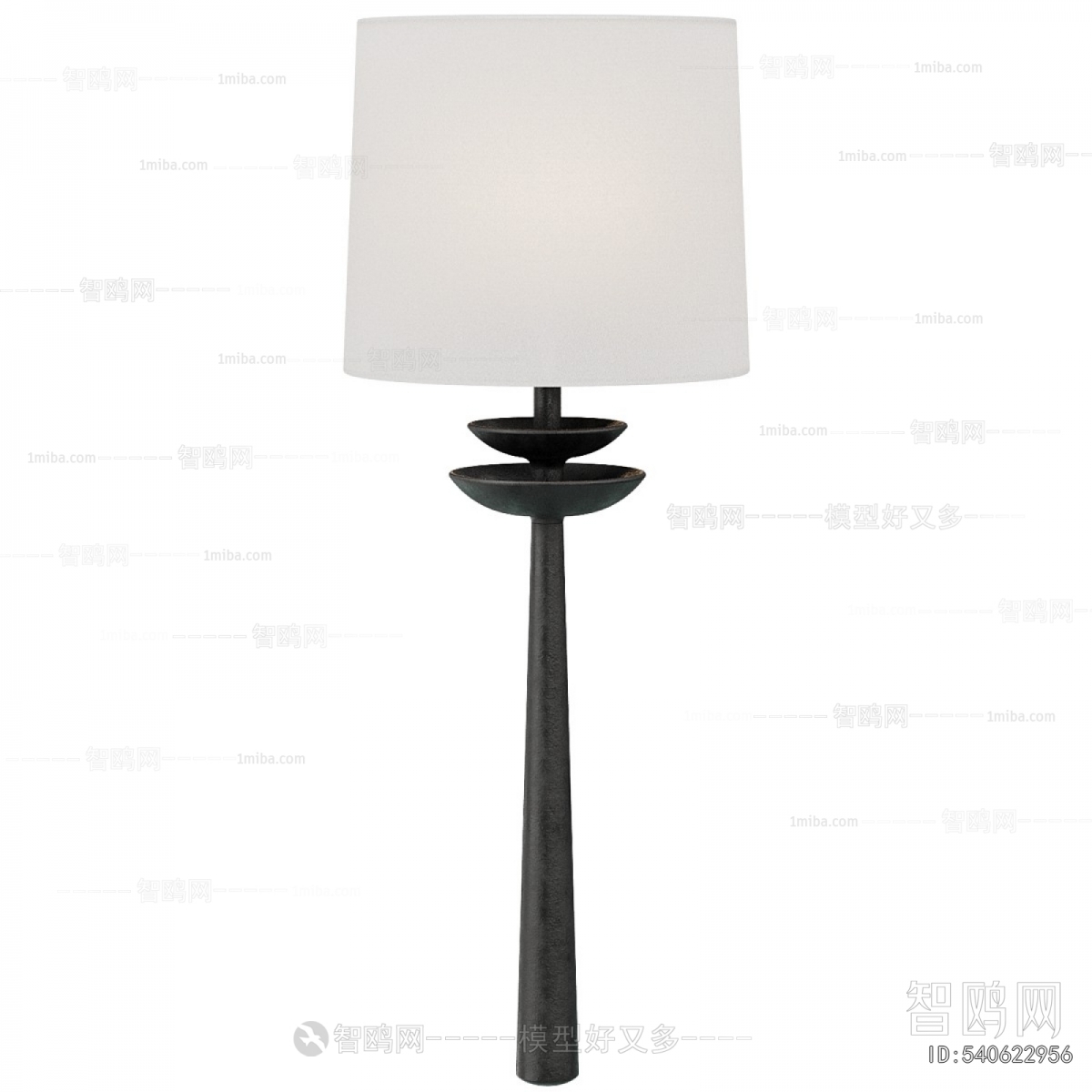 Modern Floor Lamp