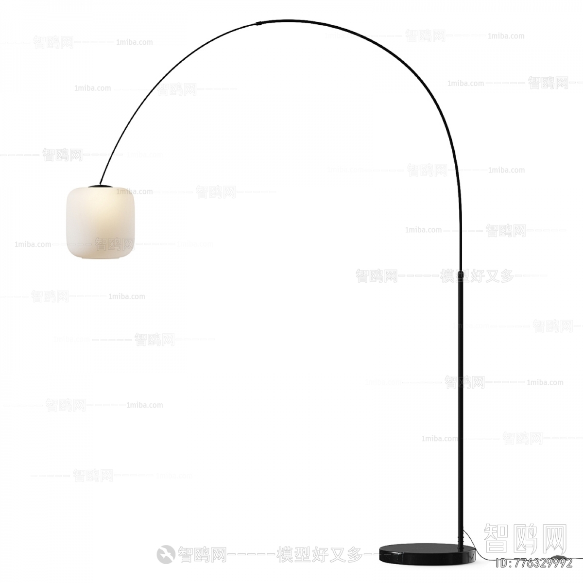 Modern Floor Lamp