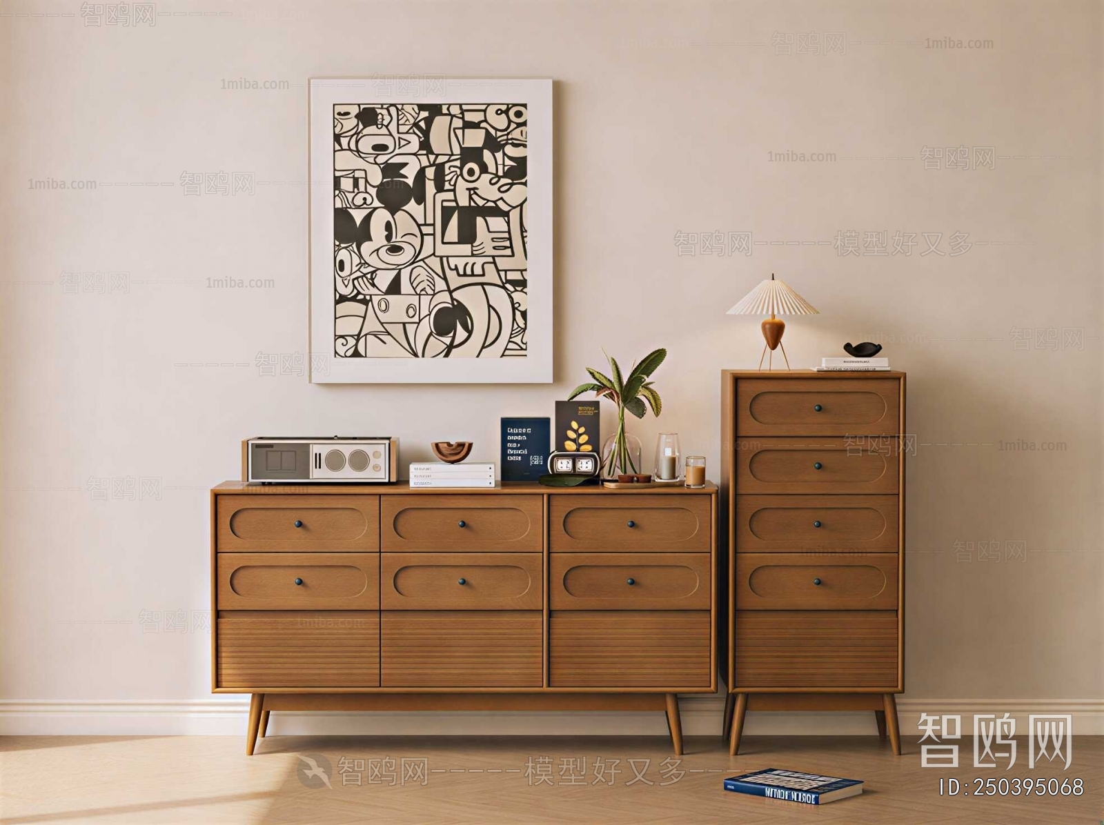 Modern Entrance Cabinet