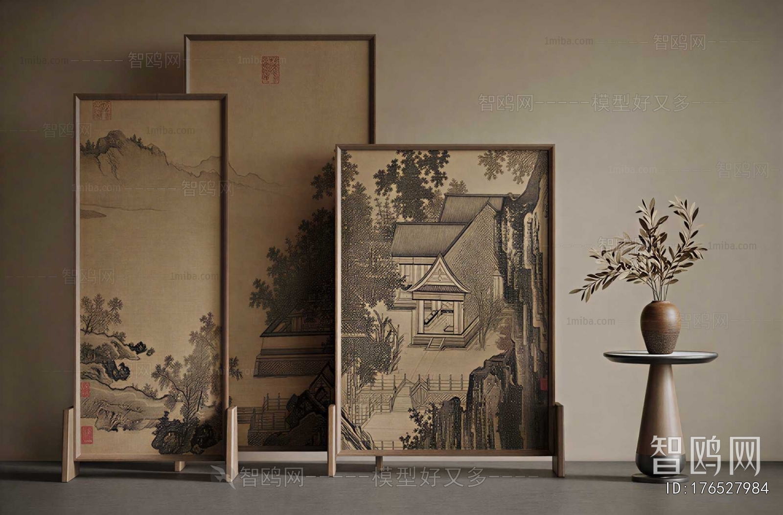 New Chinese Style Partition
