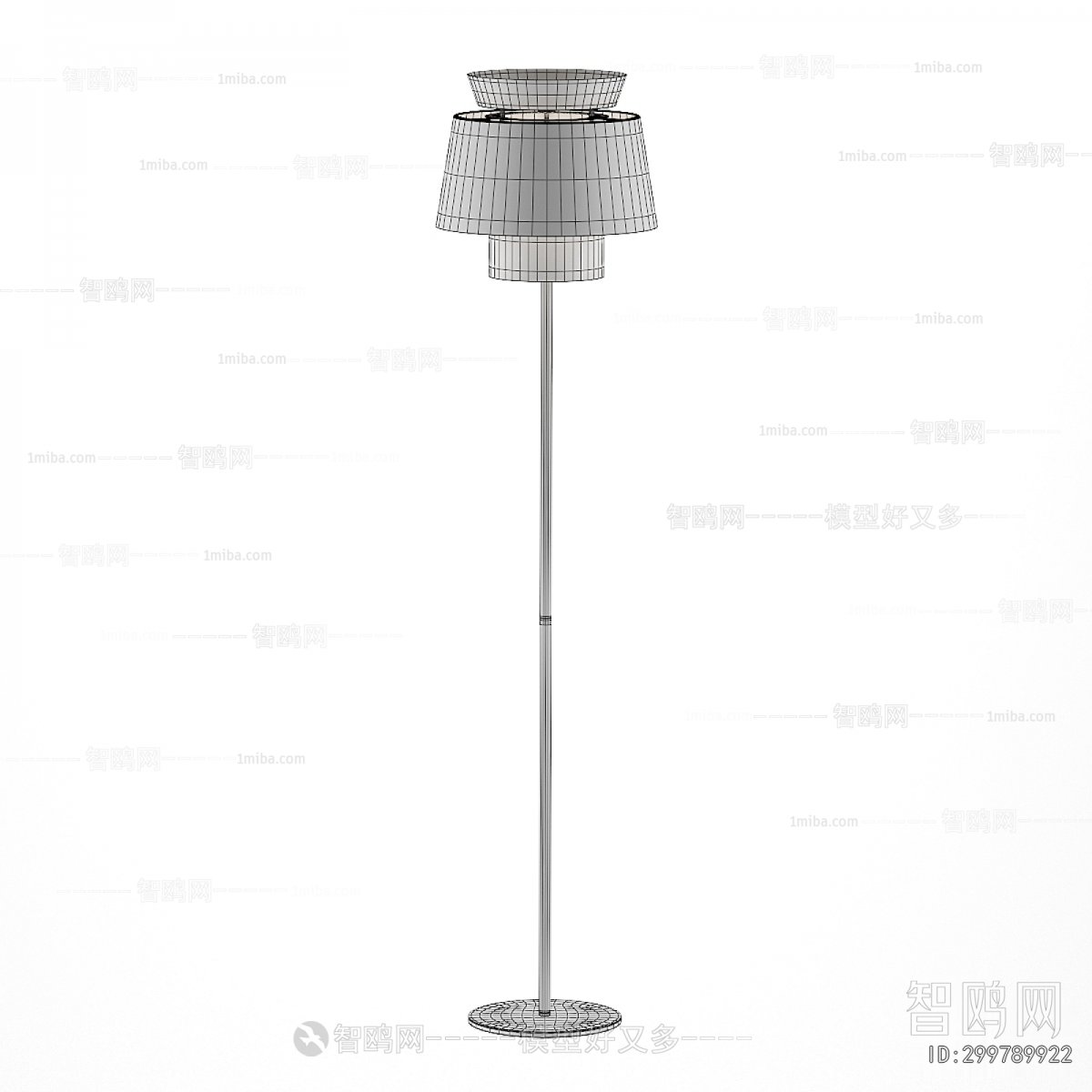 Modern Floor Lamp