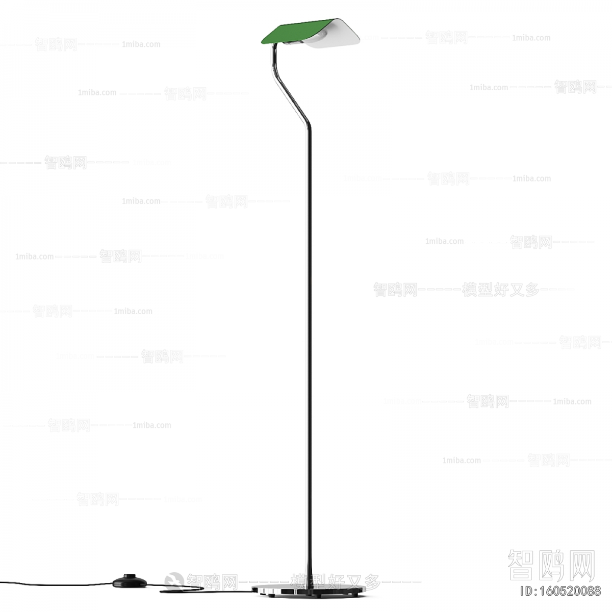 Modern Floor Lamp