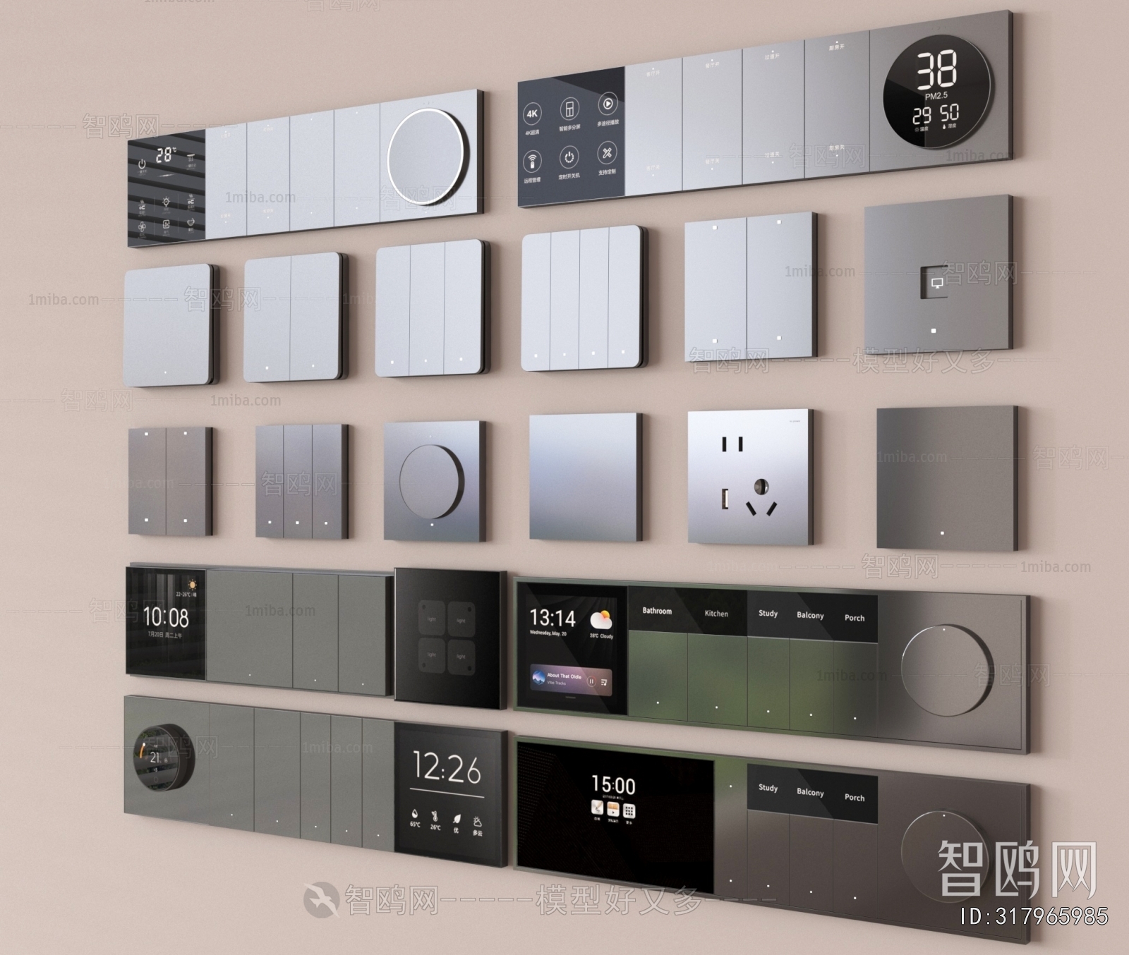 Modern Switch Socket Panel