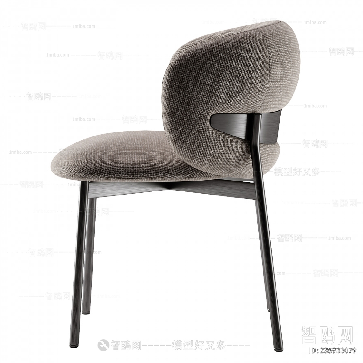 Modern Dining Chair