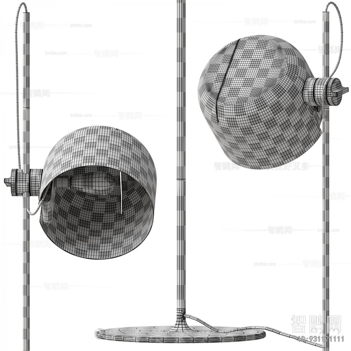 Modern Floor Lamp