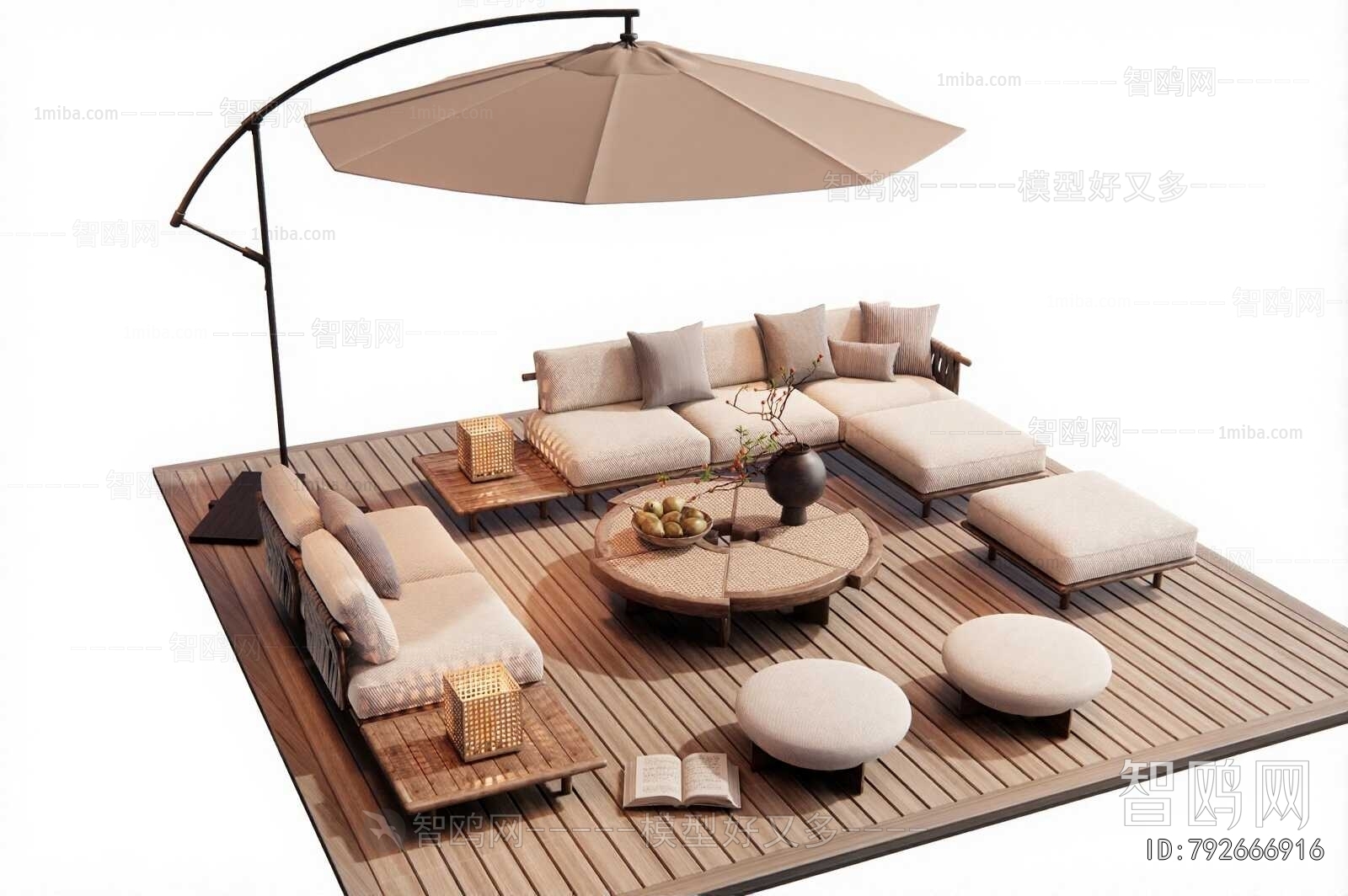 Modern Outdoor Sofa