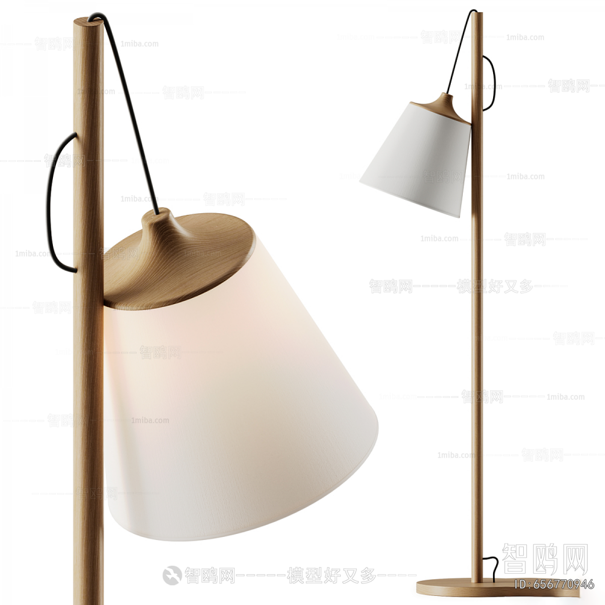 Modern Floor Lamp