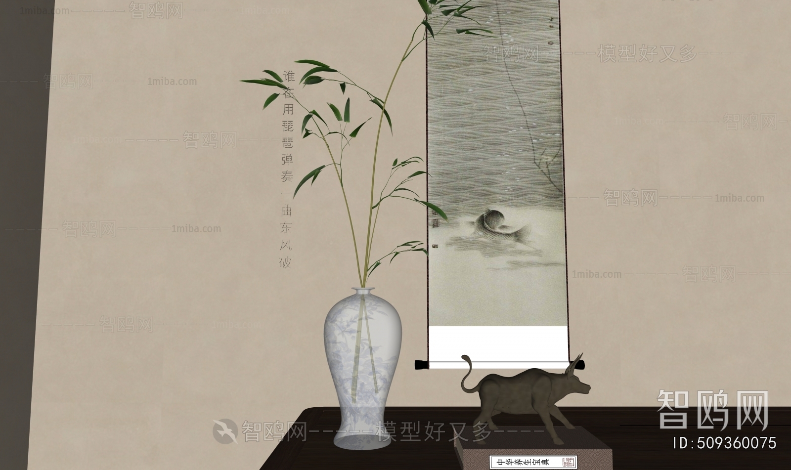 New Chinese Style Decorative Set