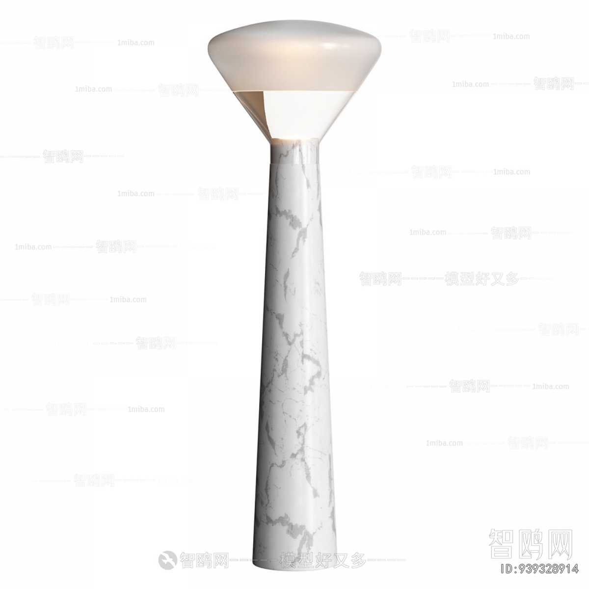 Modern Floor Lamp