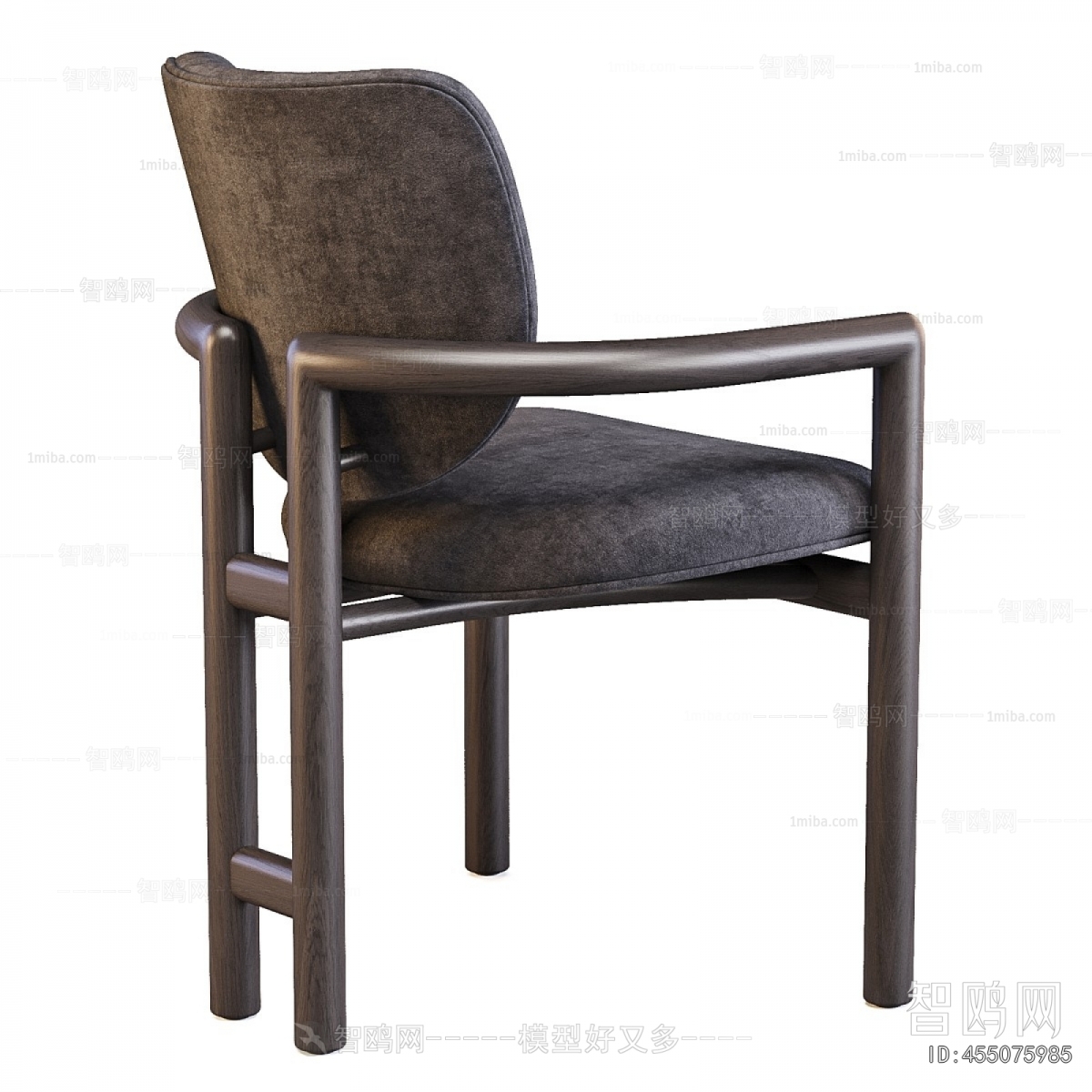 Modern Dining Chair