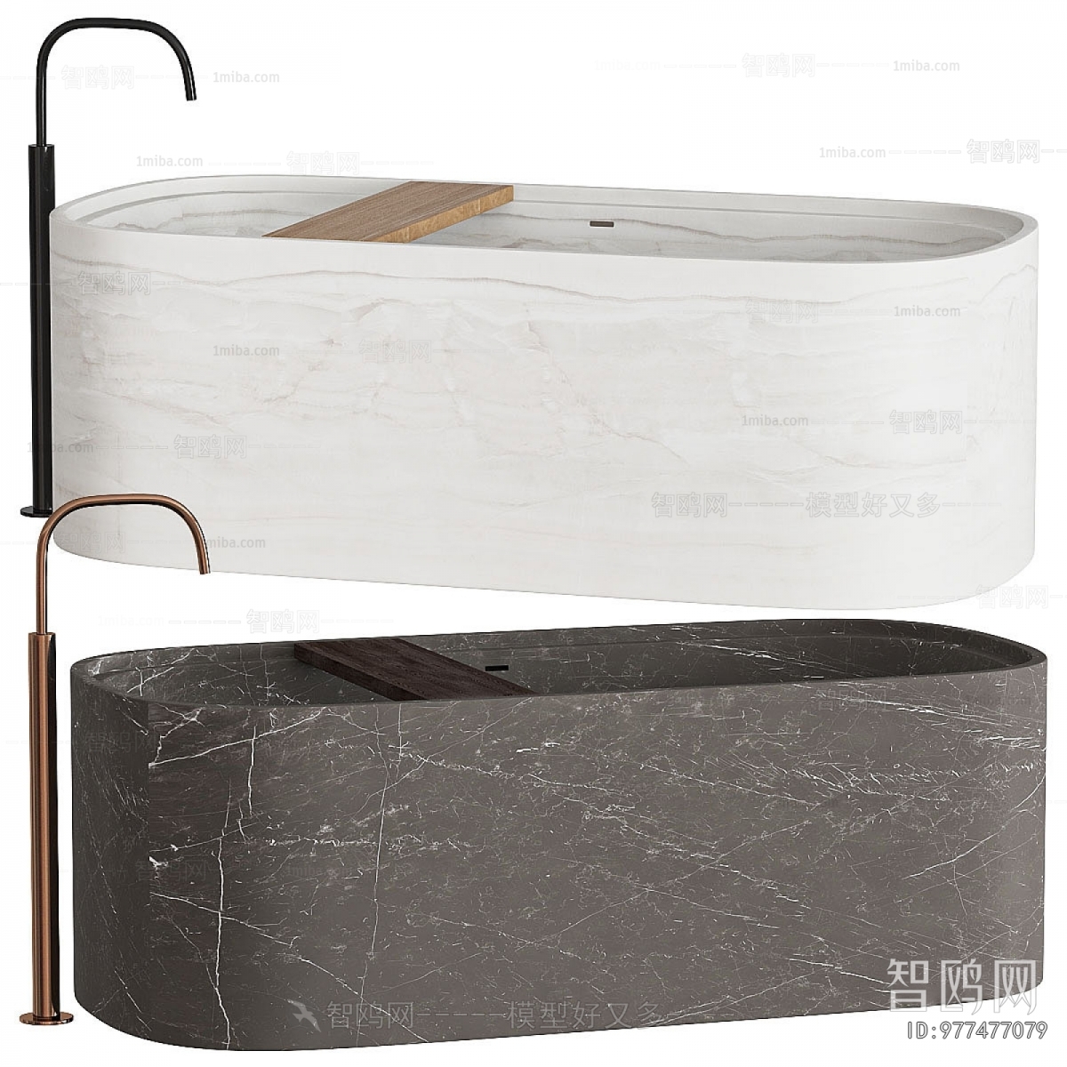 Modern Bathtub