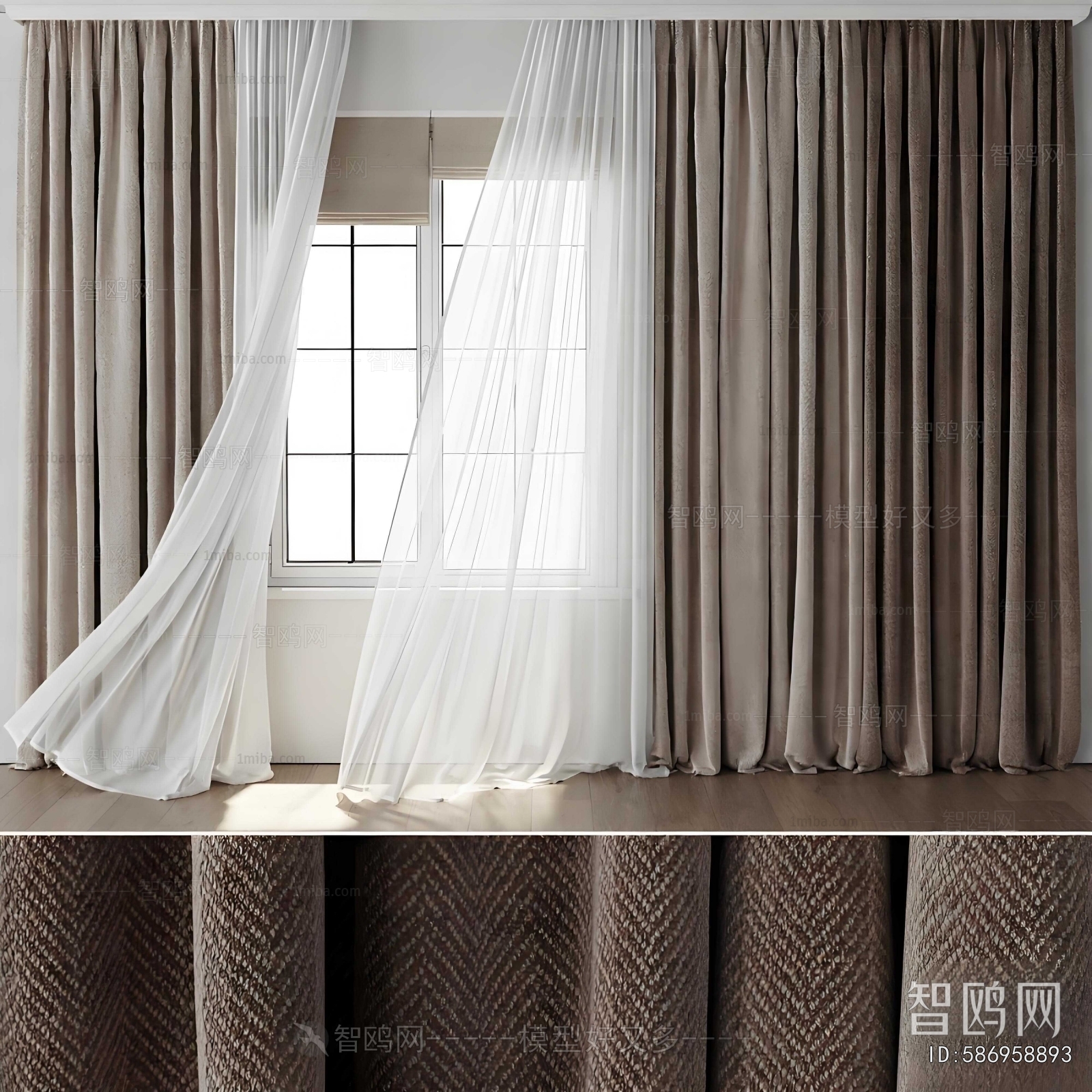 Modern The Curtain