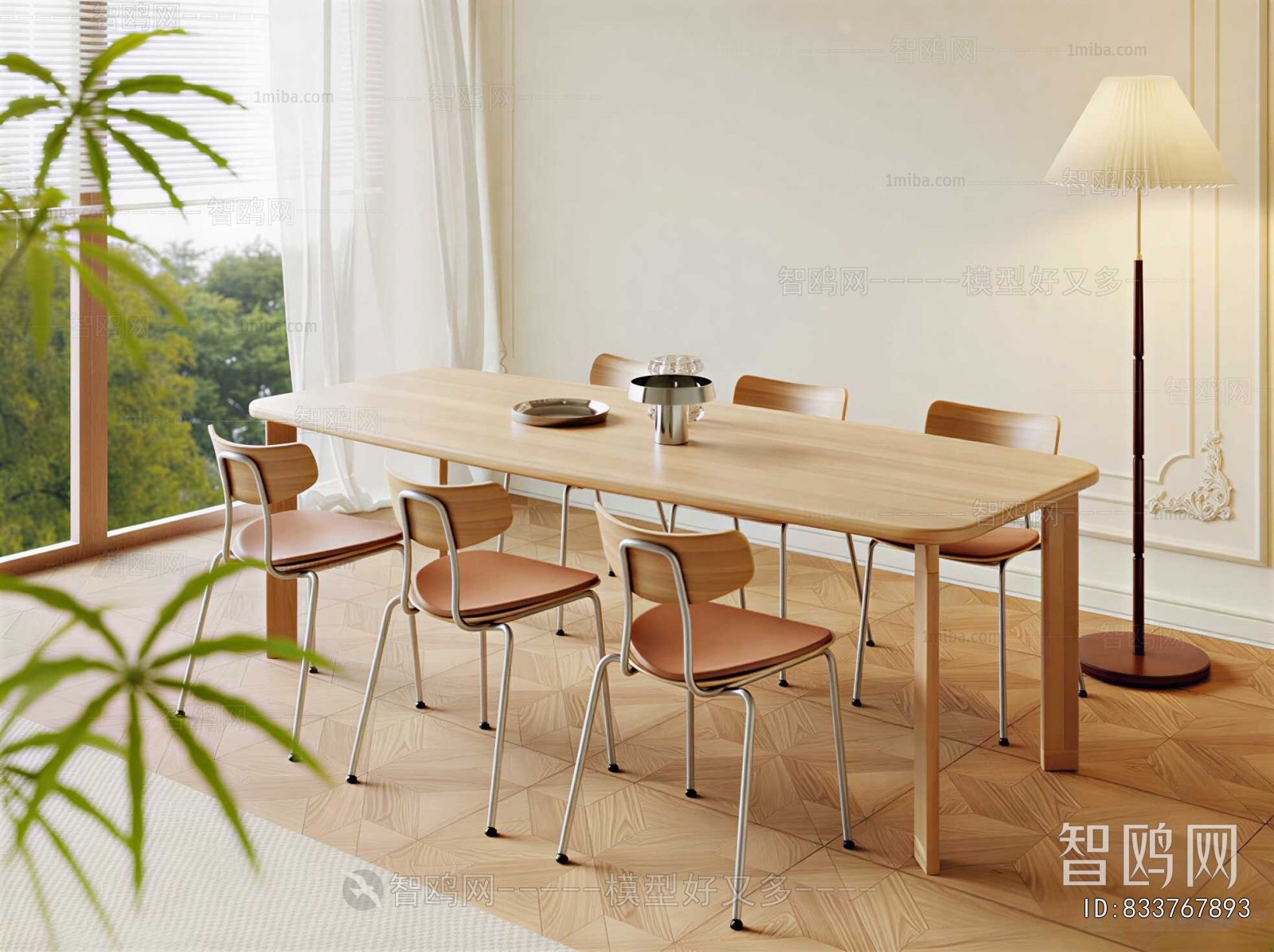 Modern Dining Table And Chairs