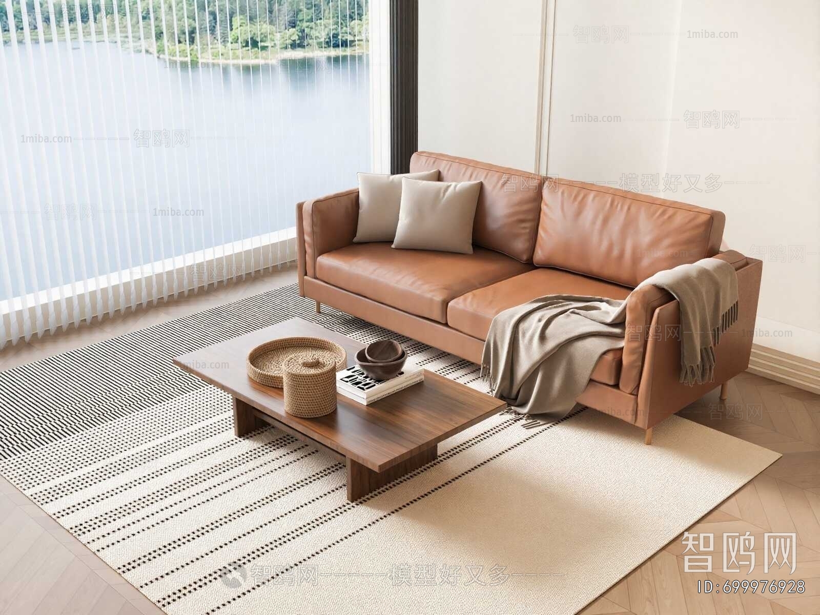 Modern Sofa Combination