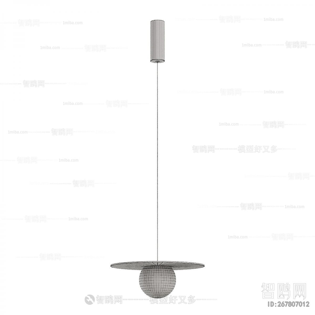 Modern Droplight