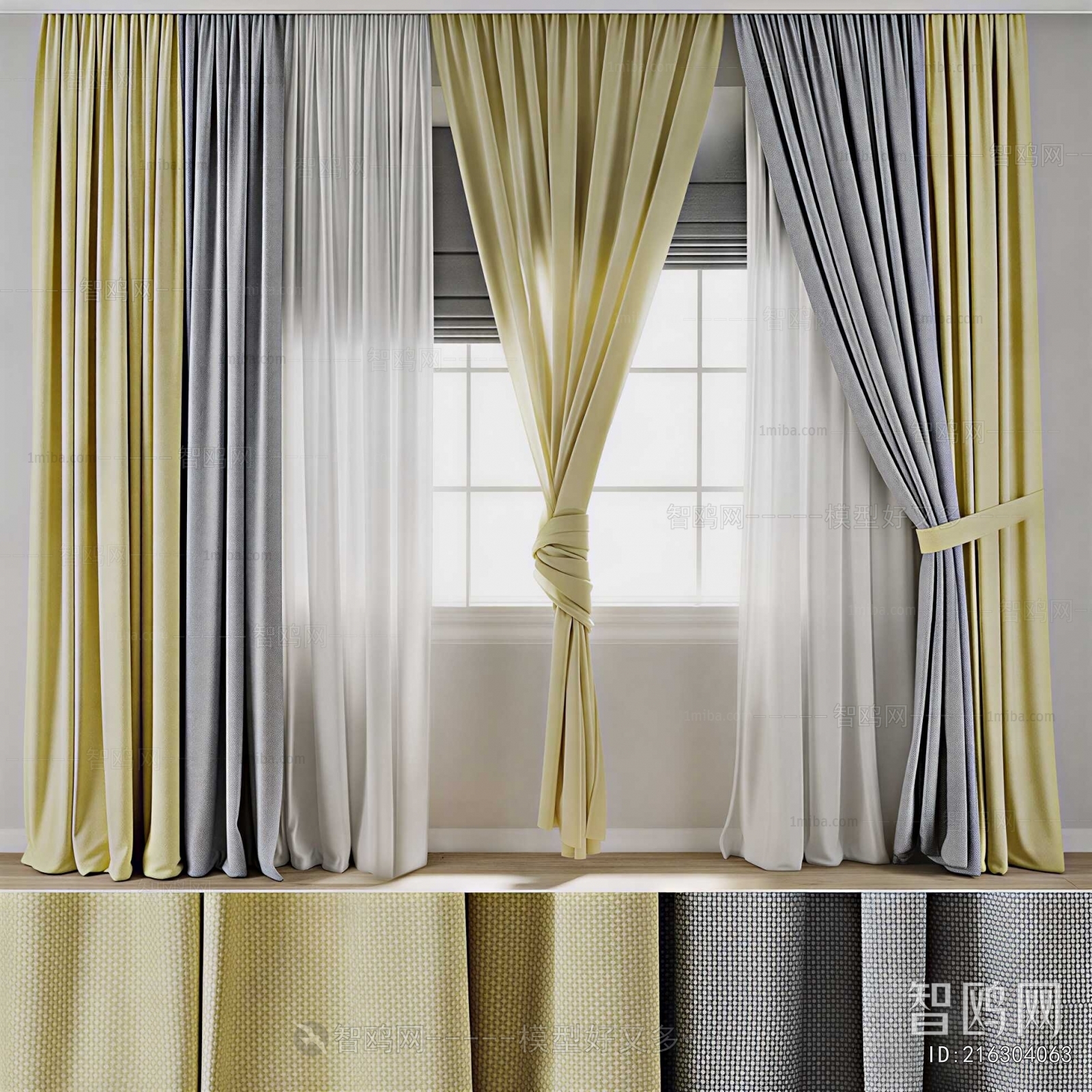 Modern The Curtain