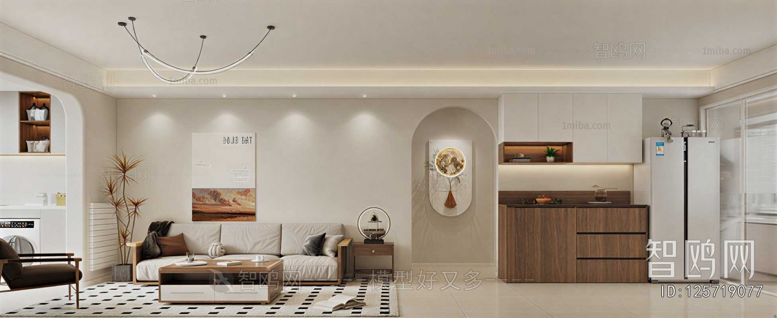 Modern A Living Room