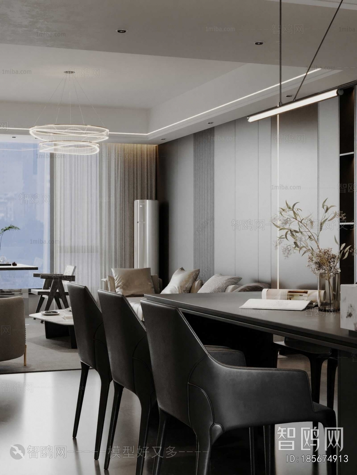 Modern Dining Room