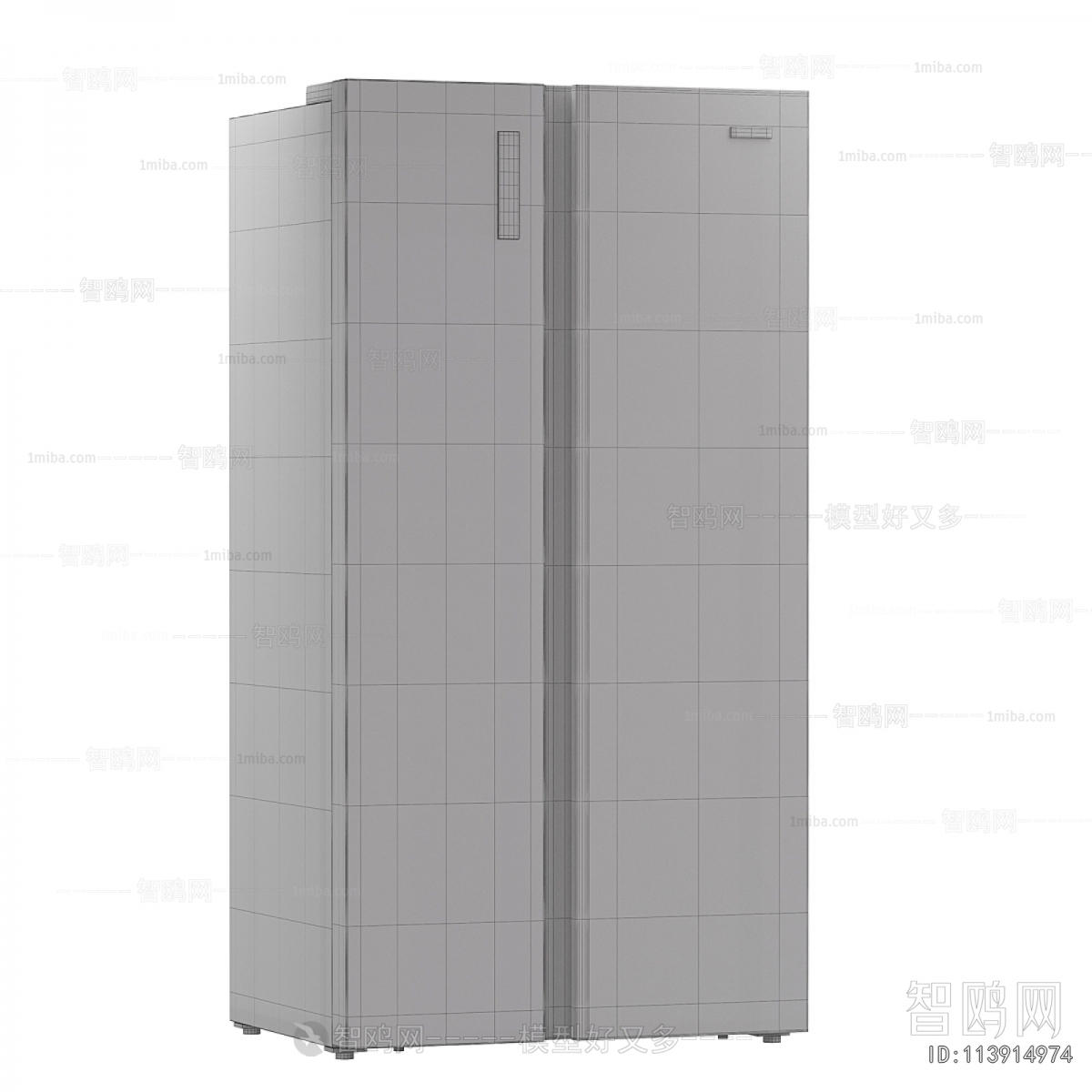 Modern Home Appliance Refrigerator