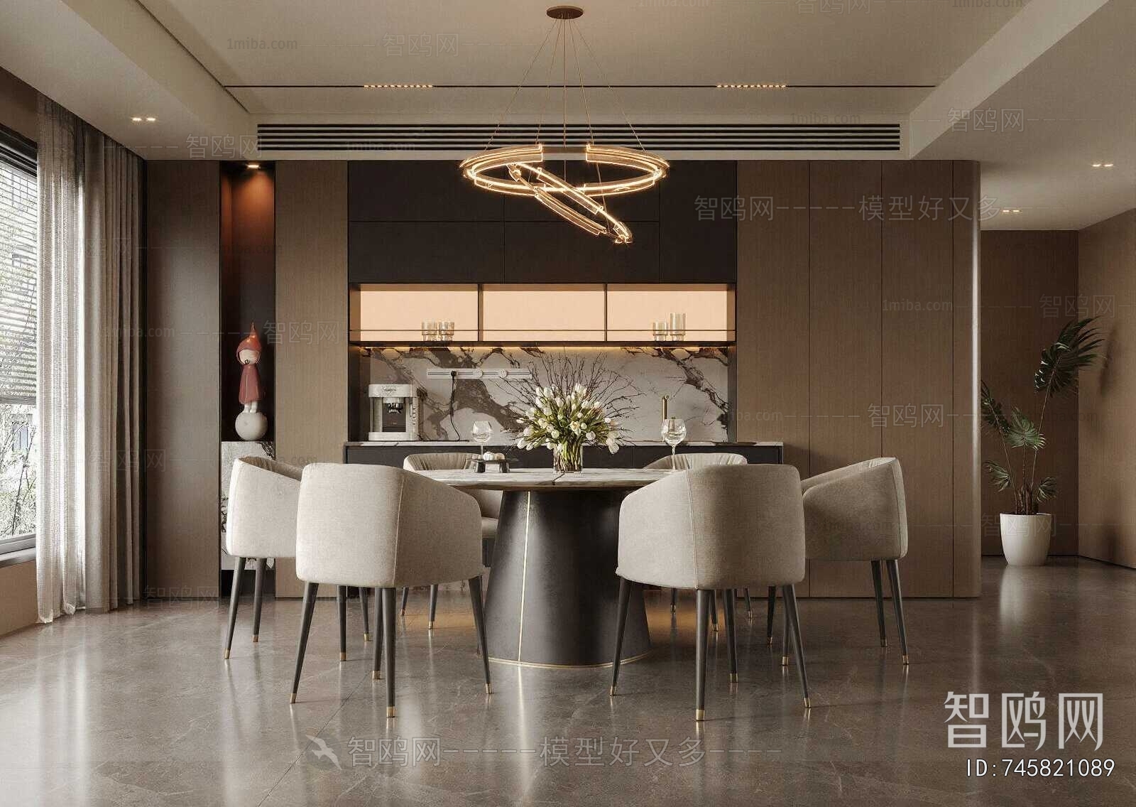Modern Dining Room