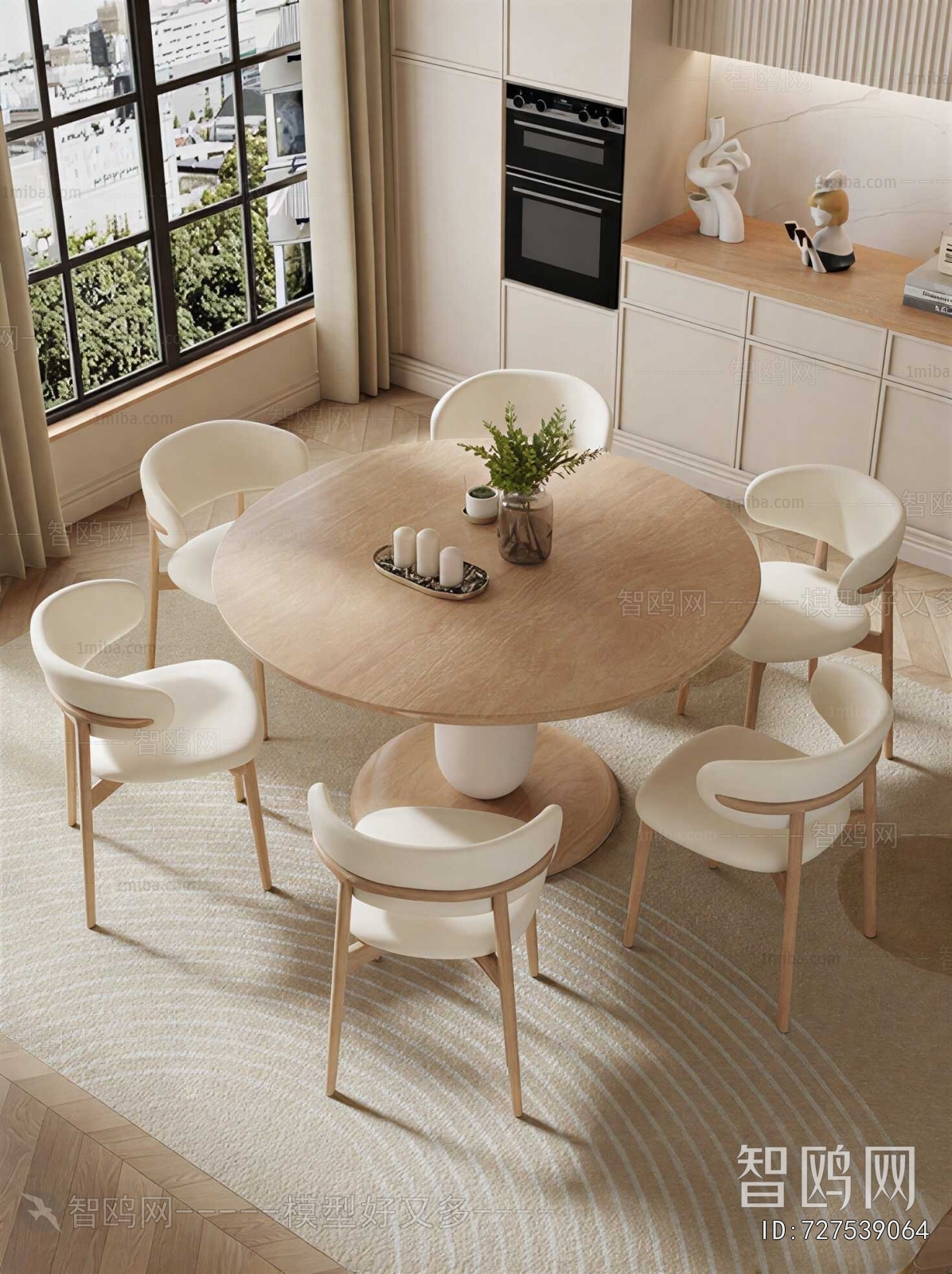 Modern Dining Table And Chairs