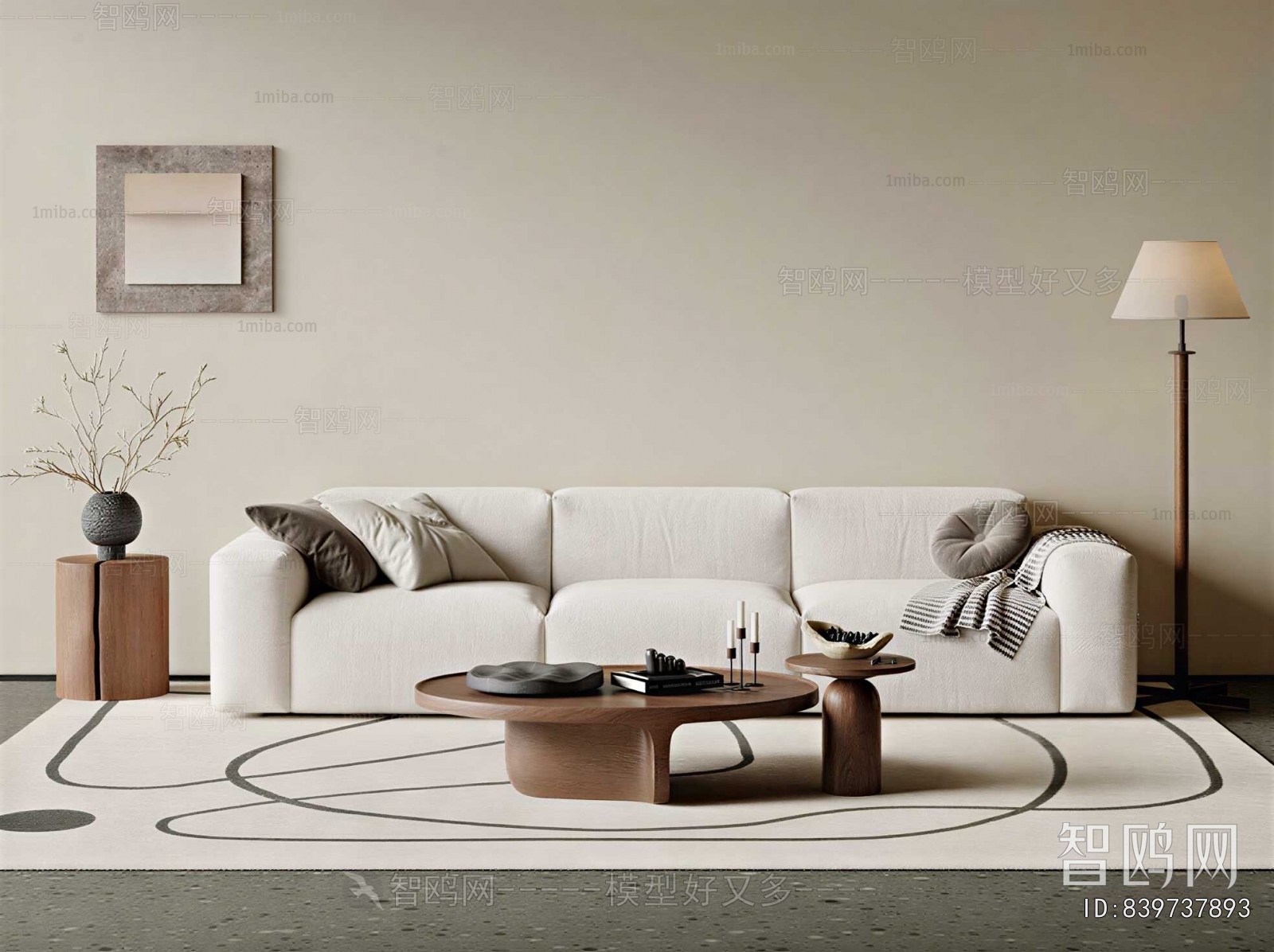 Wabi-sabi Style Sofa Combination