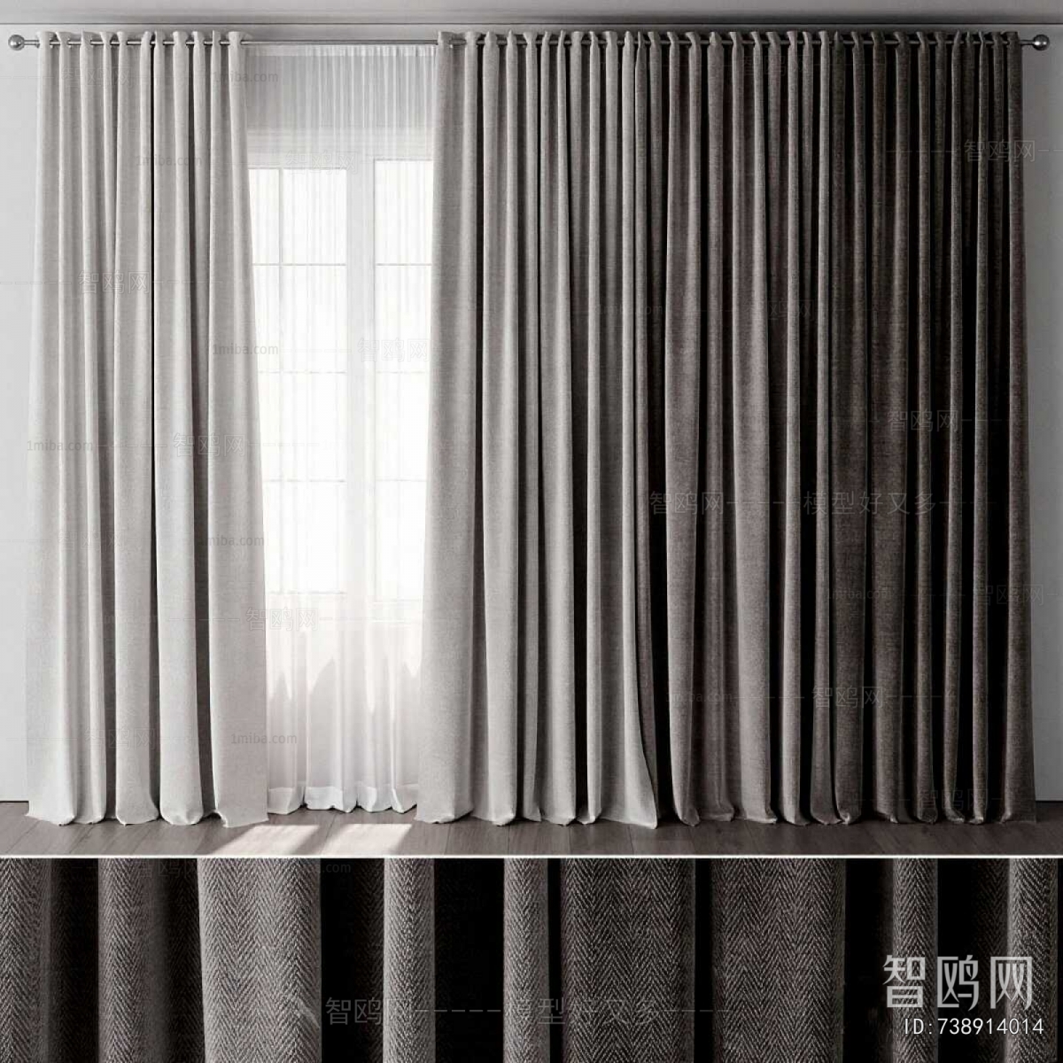 Modern The Curtain
