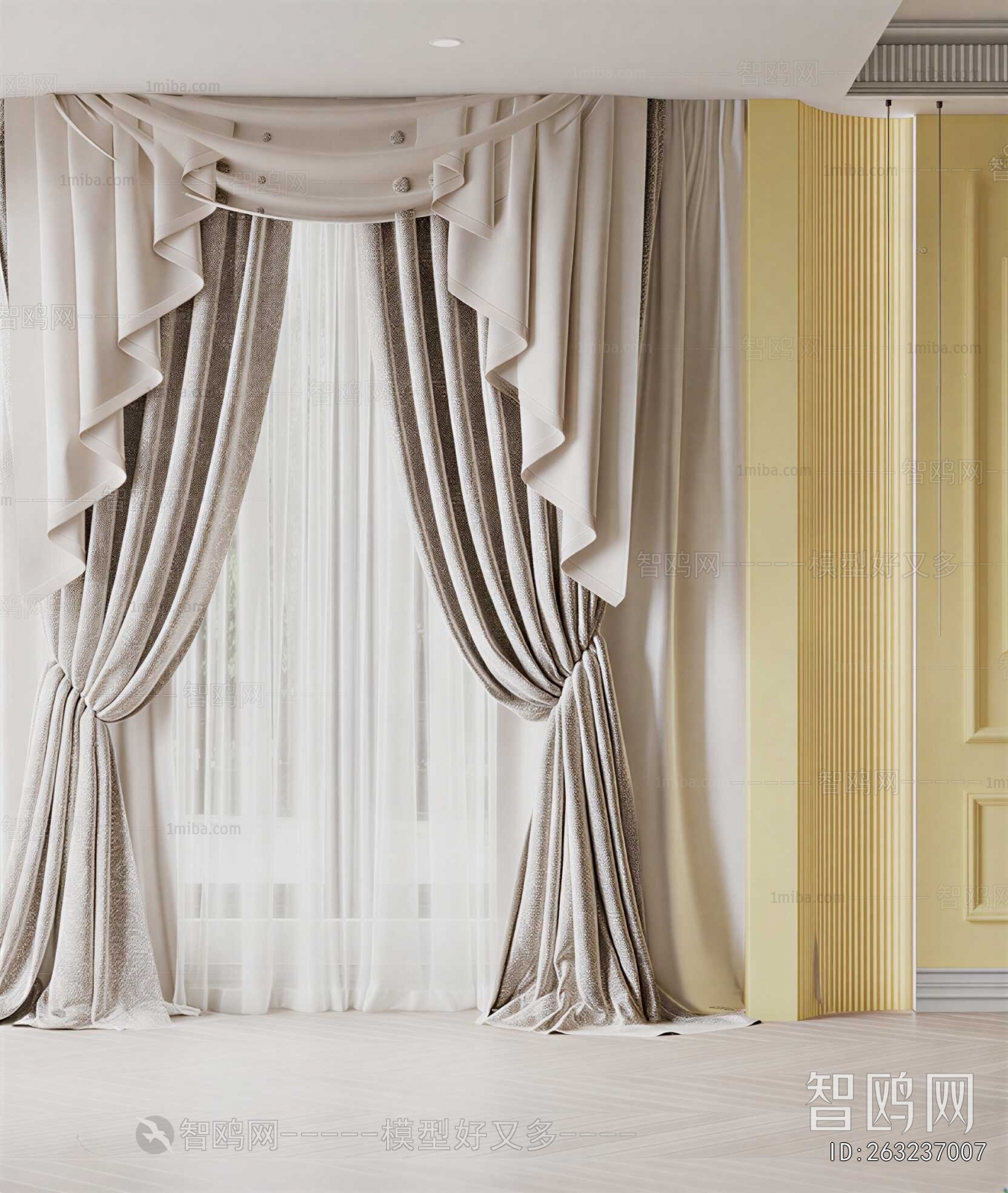 Modern The Curtain