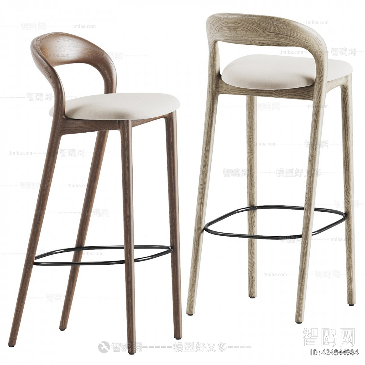 Modern Bar Chair
