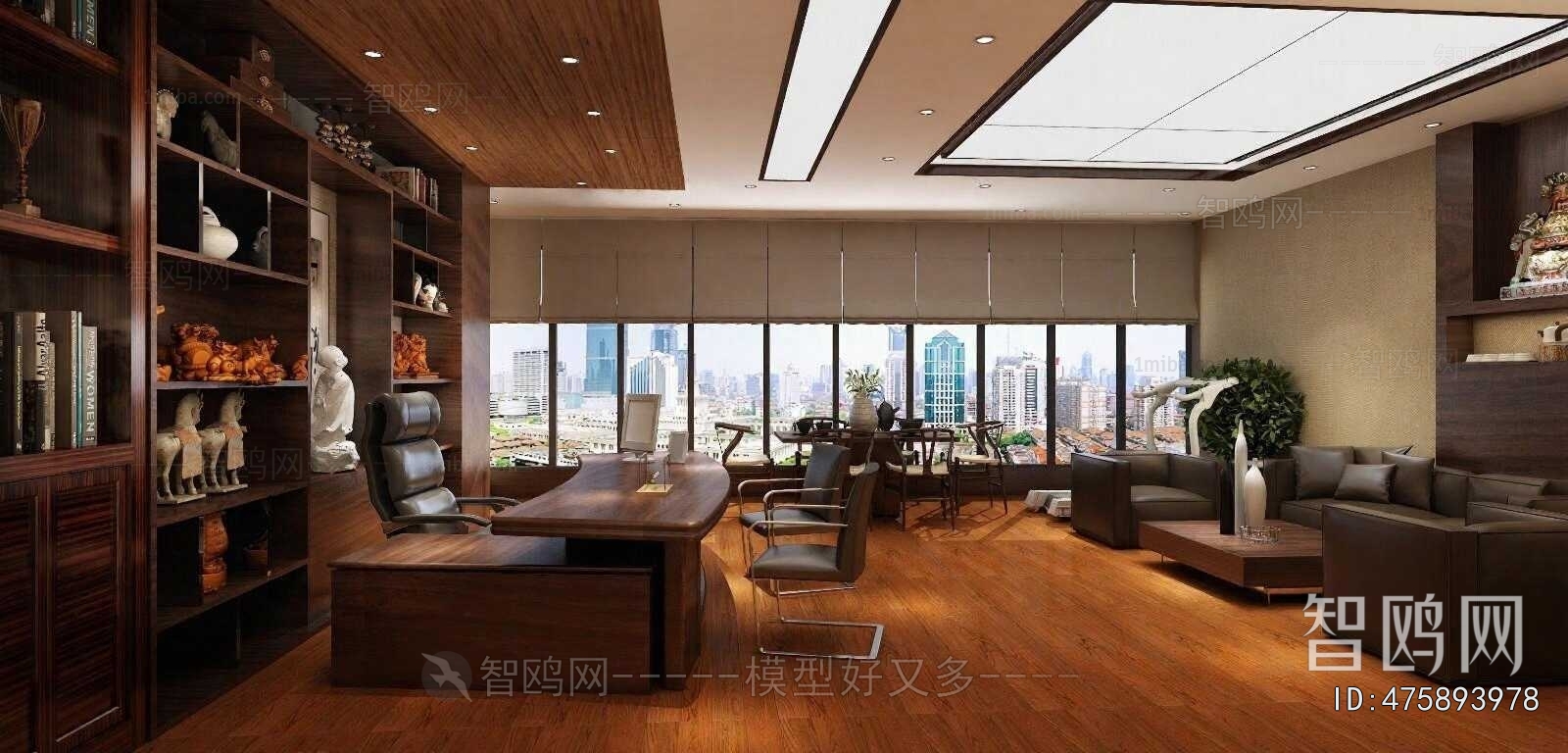 New Chinese Style Manager's Office