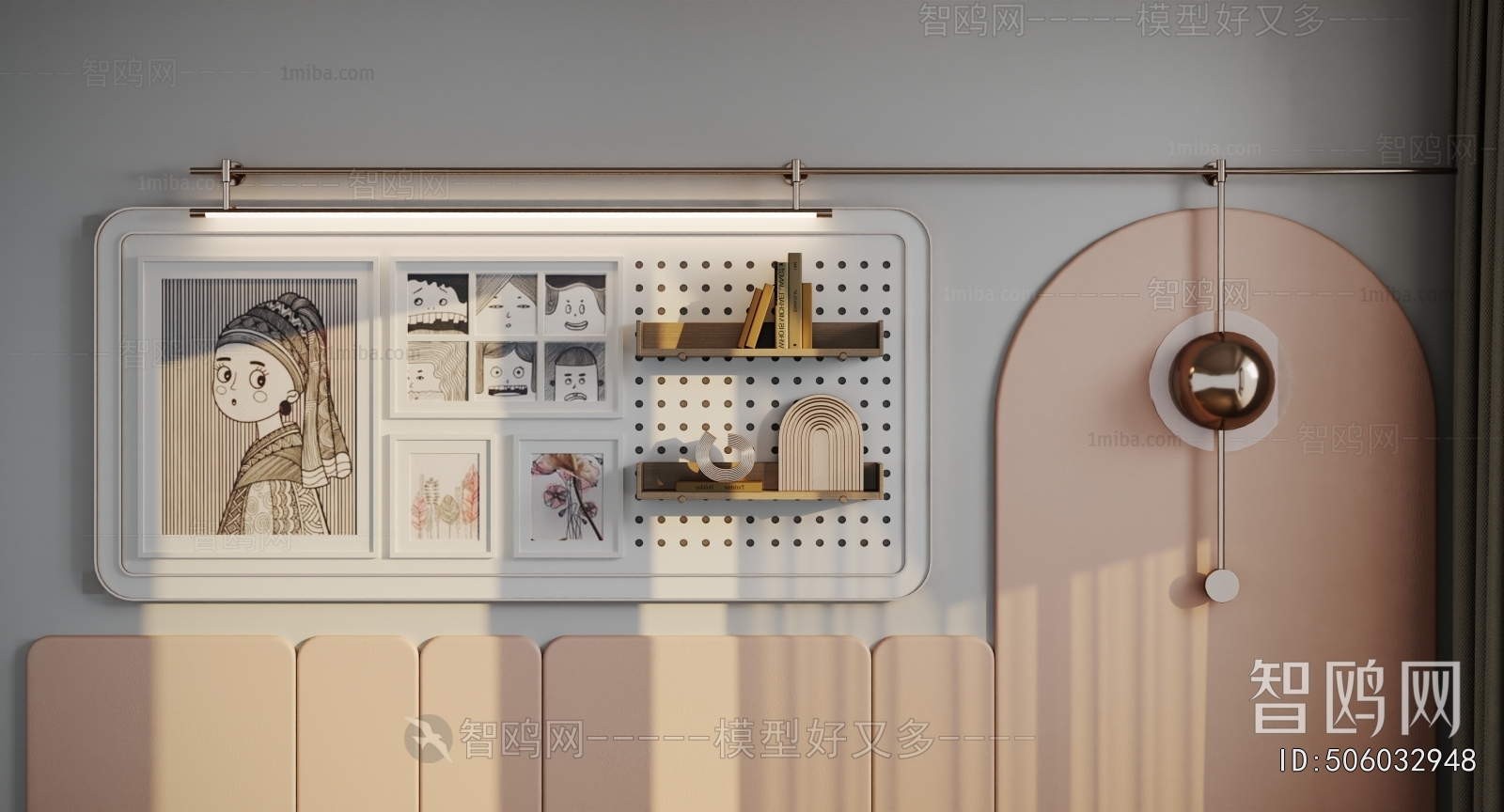 Modern Wall Decoration