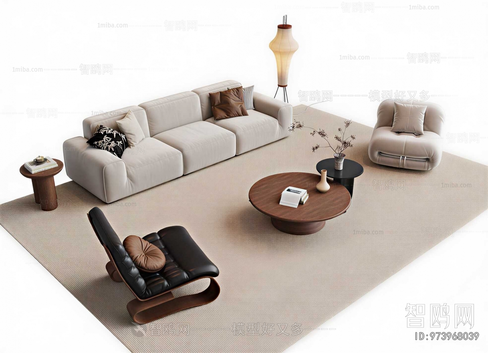 Modern Sofa Combination