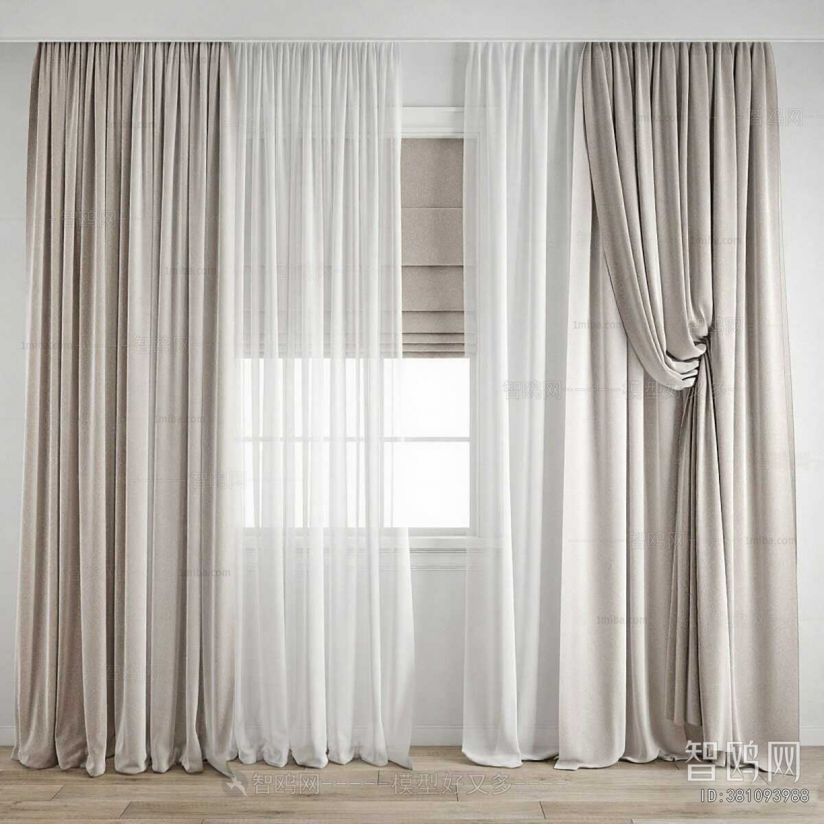 Modern The Curtain