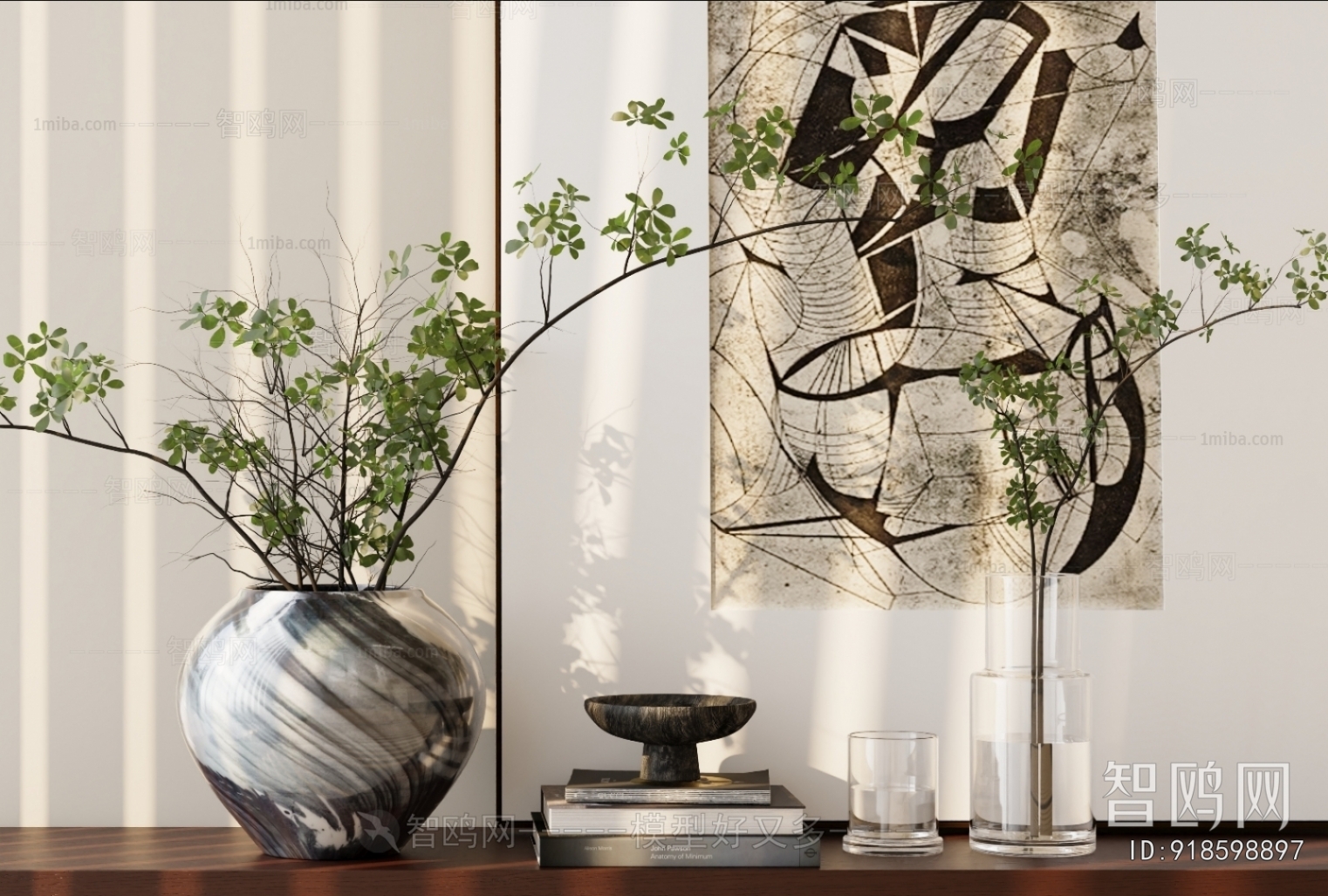 Modern Decorative Set