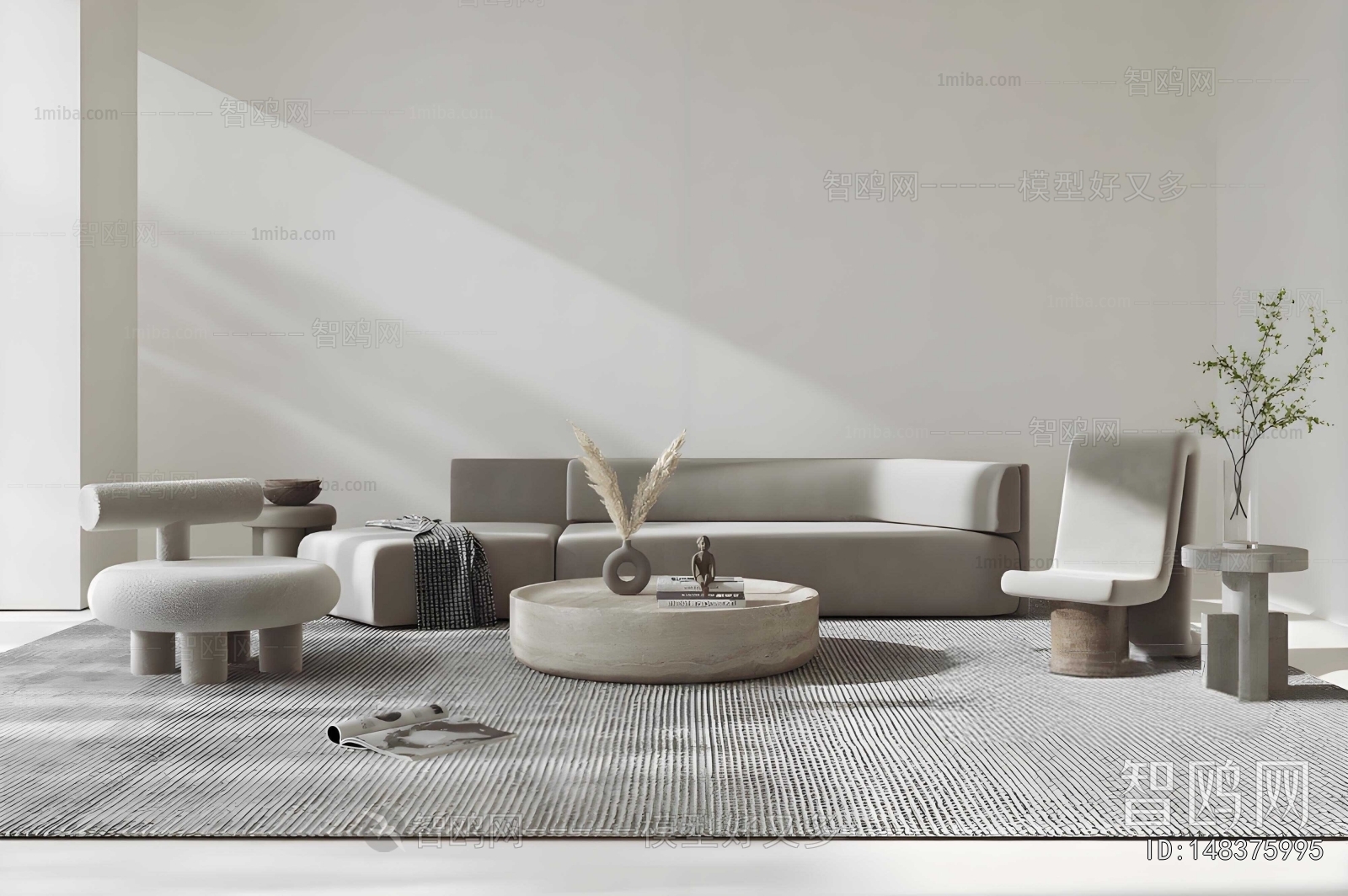 Modern Sofa Combination