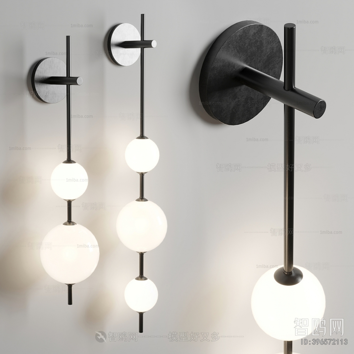 Modern Wall Lamp