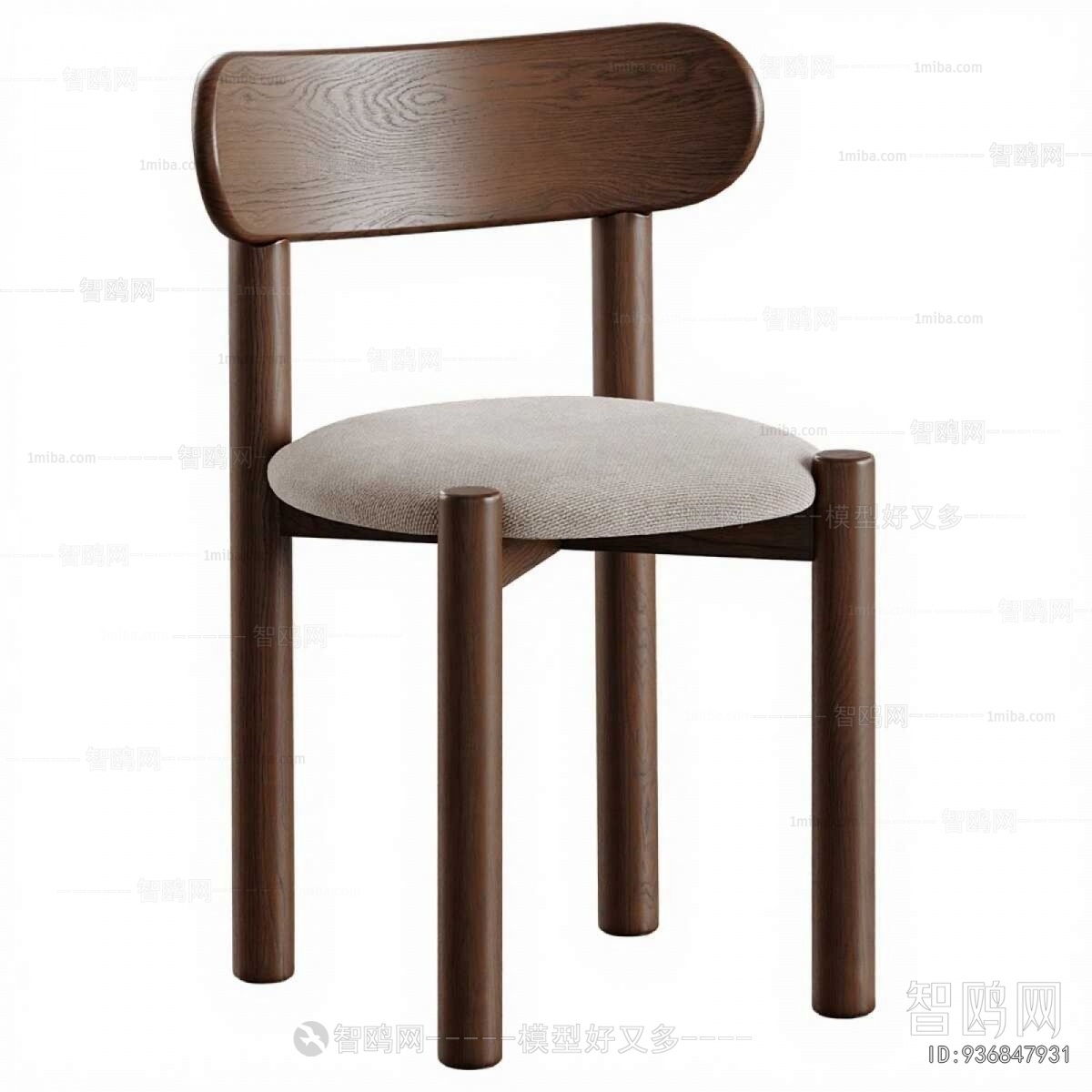 Modern Dining Chair