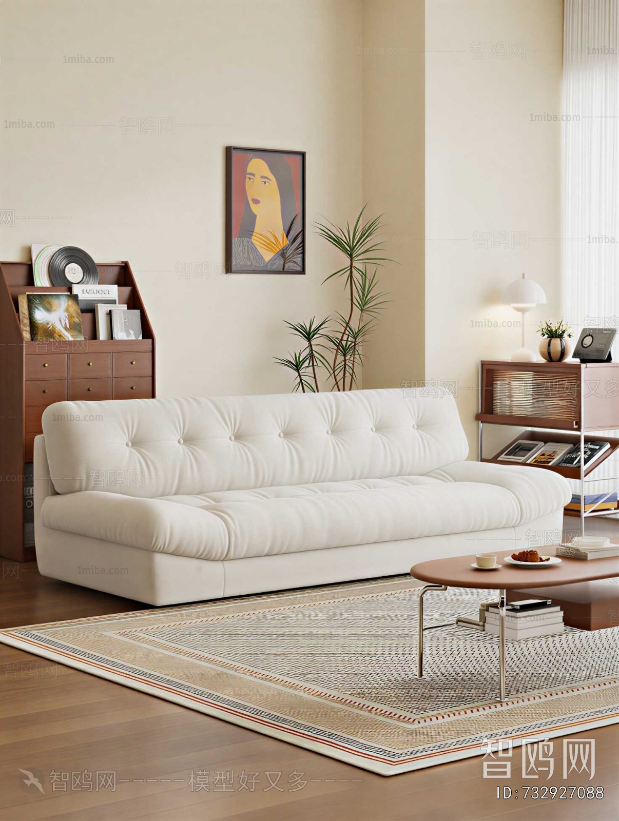 Modern Sofa Combination