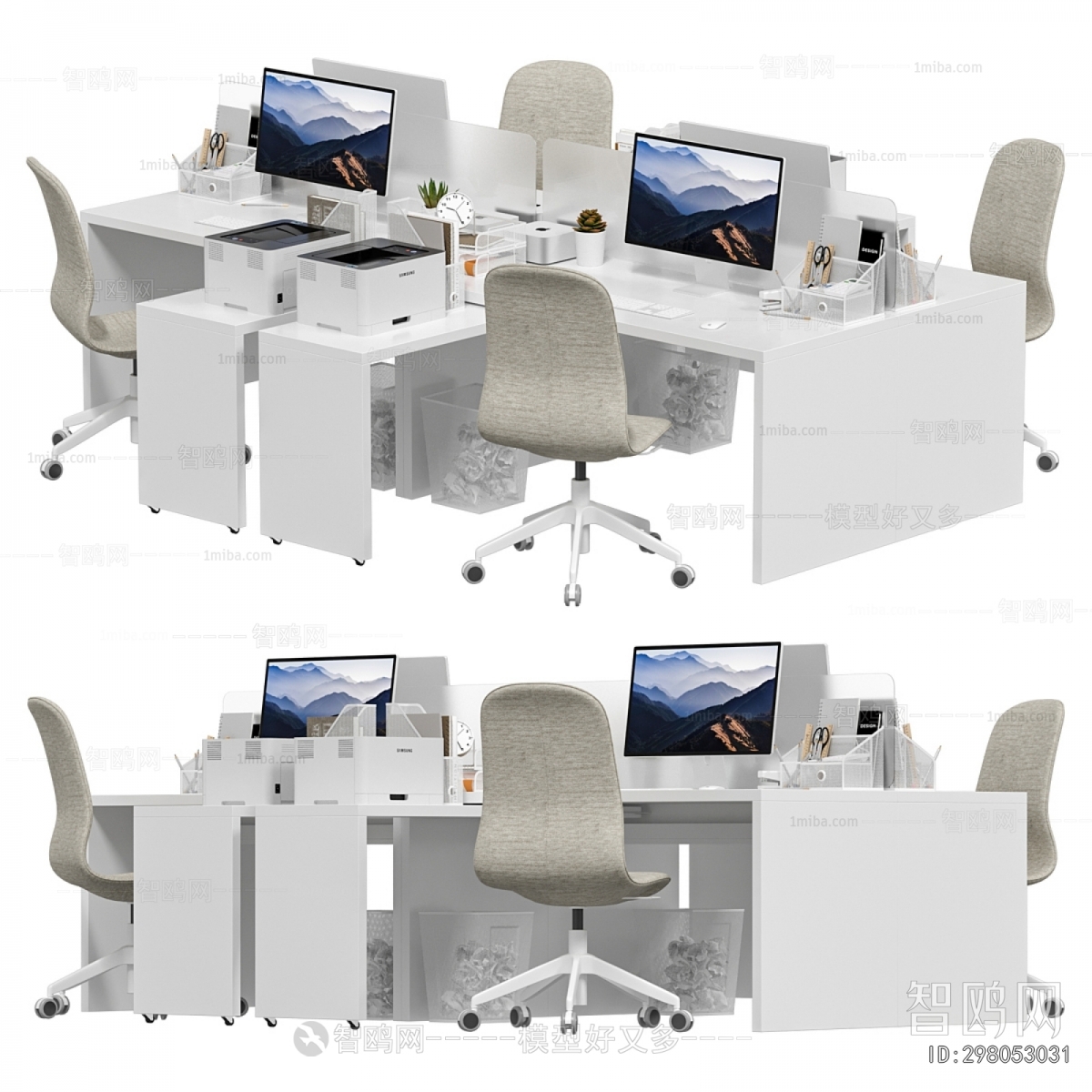 Modern Office Desk And Chair