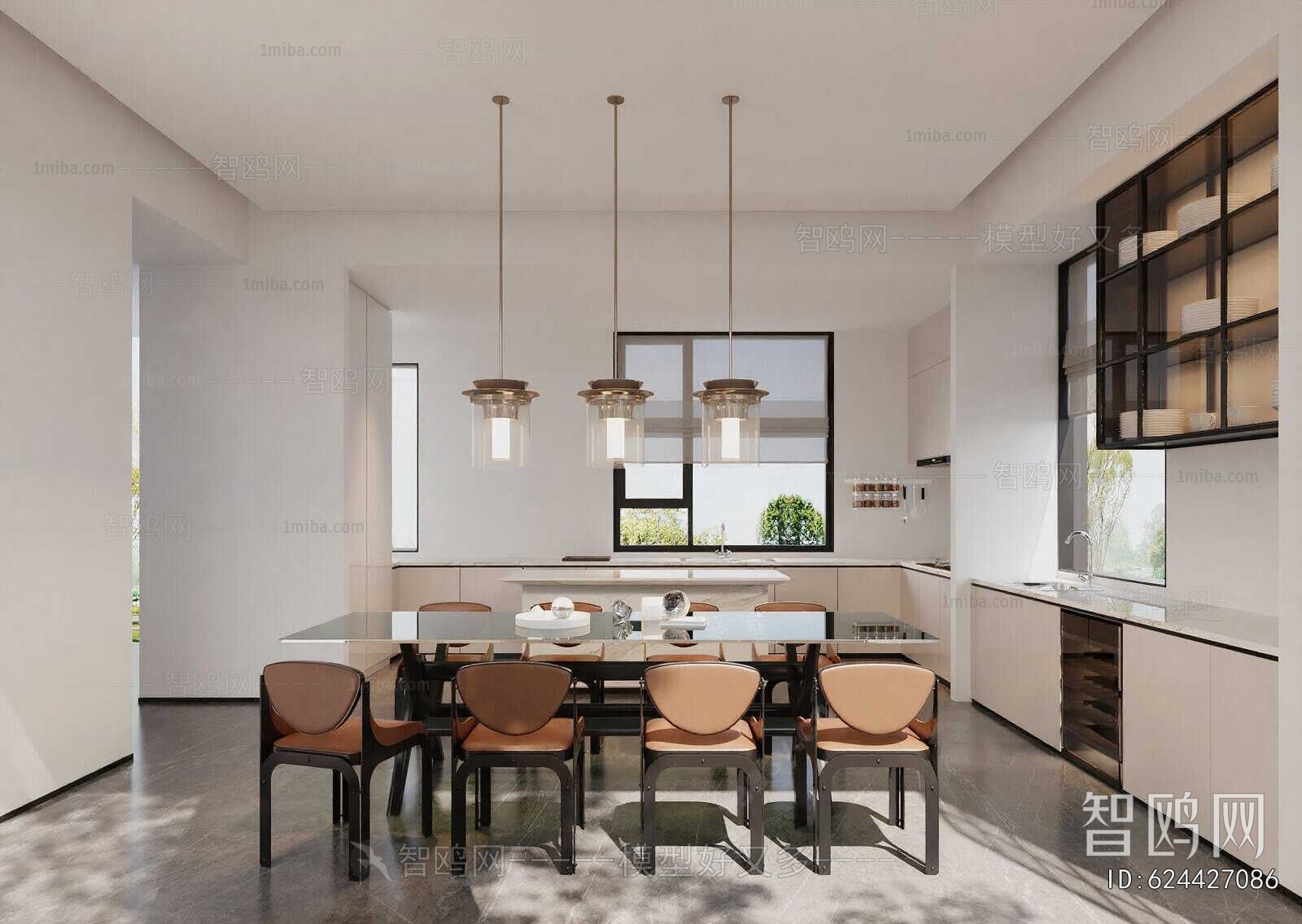 Modern Dining Room