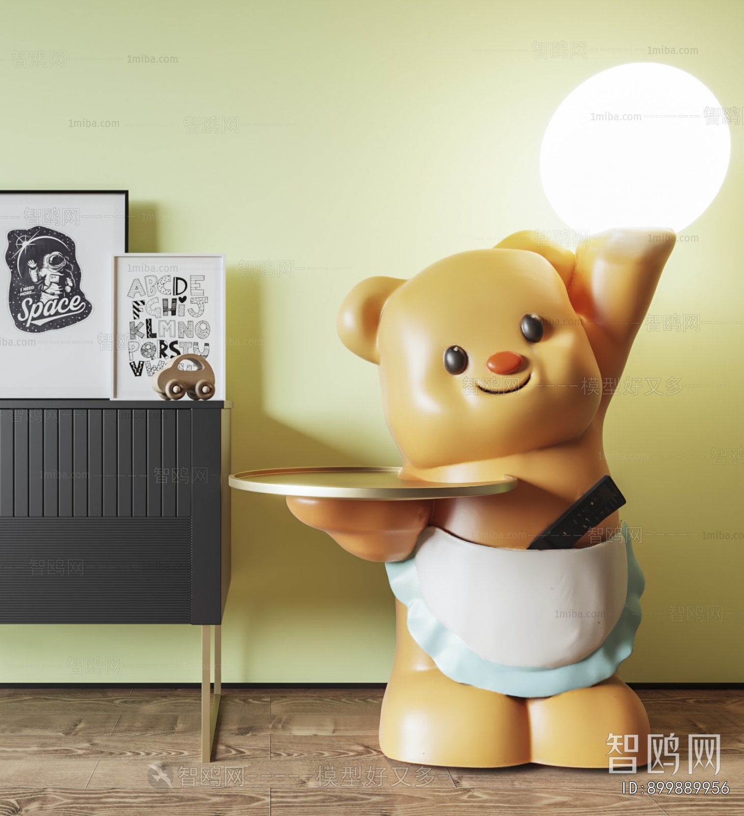 Modern Side Table/corner Table