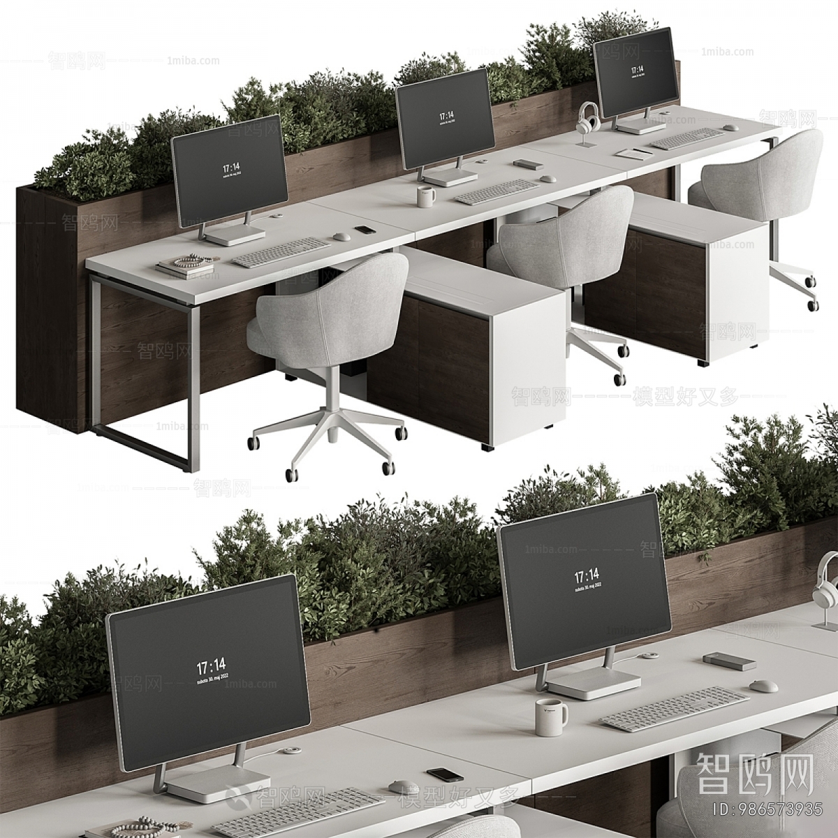 Modern Office Table
