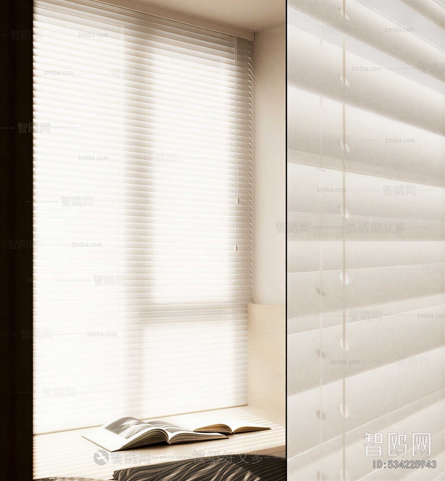 Modern Venetian Blinds
