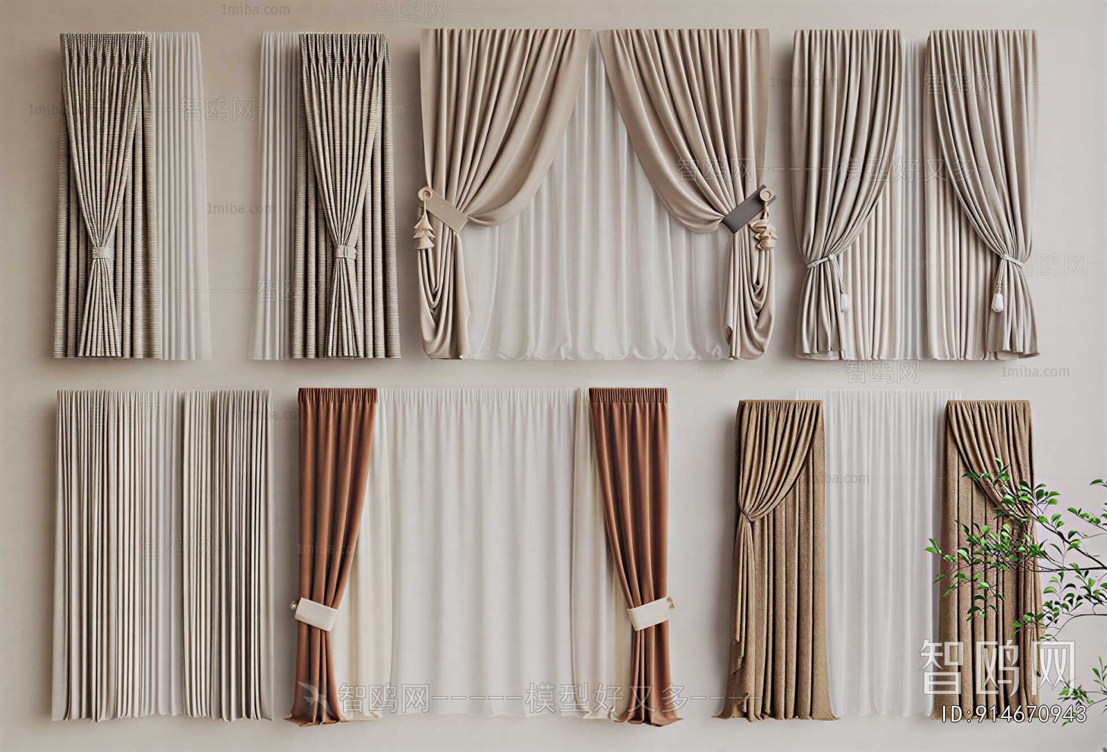 Modern The Curtain