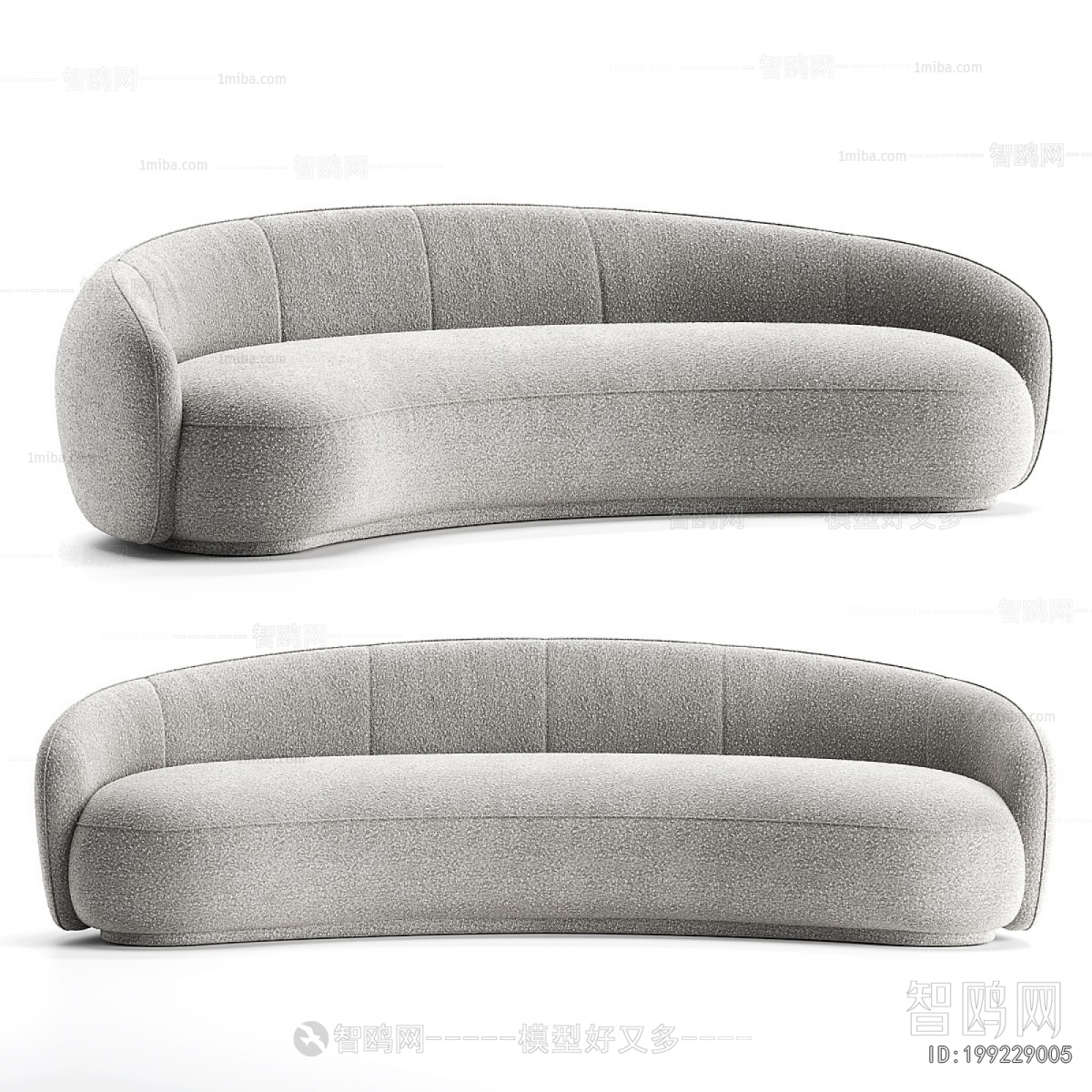 Modern Curved Sofa