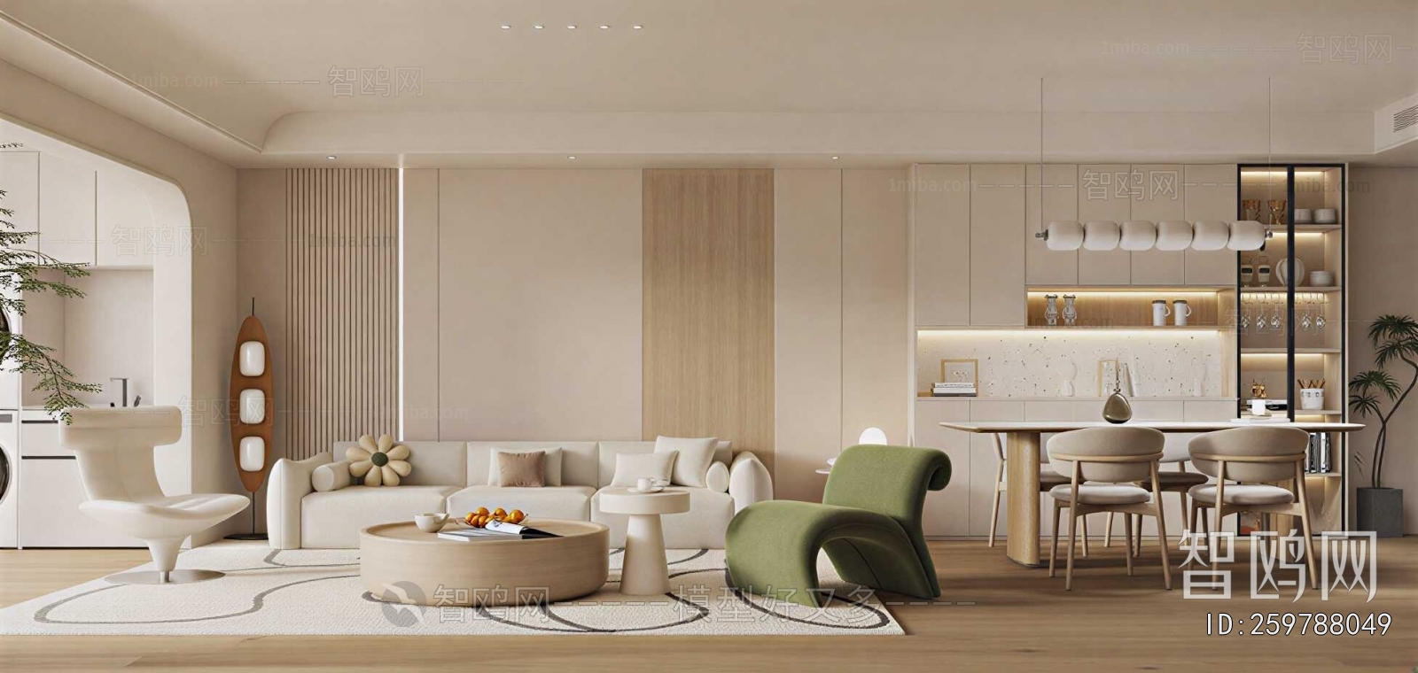 Modern Sofa Combination